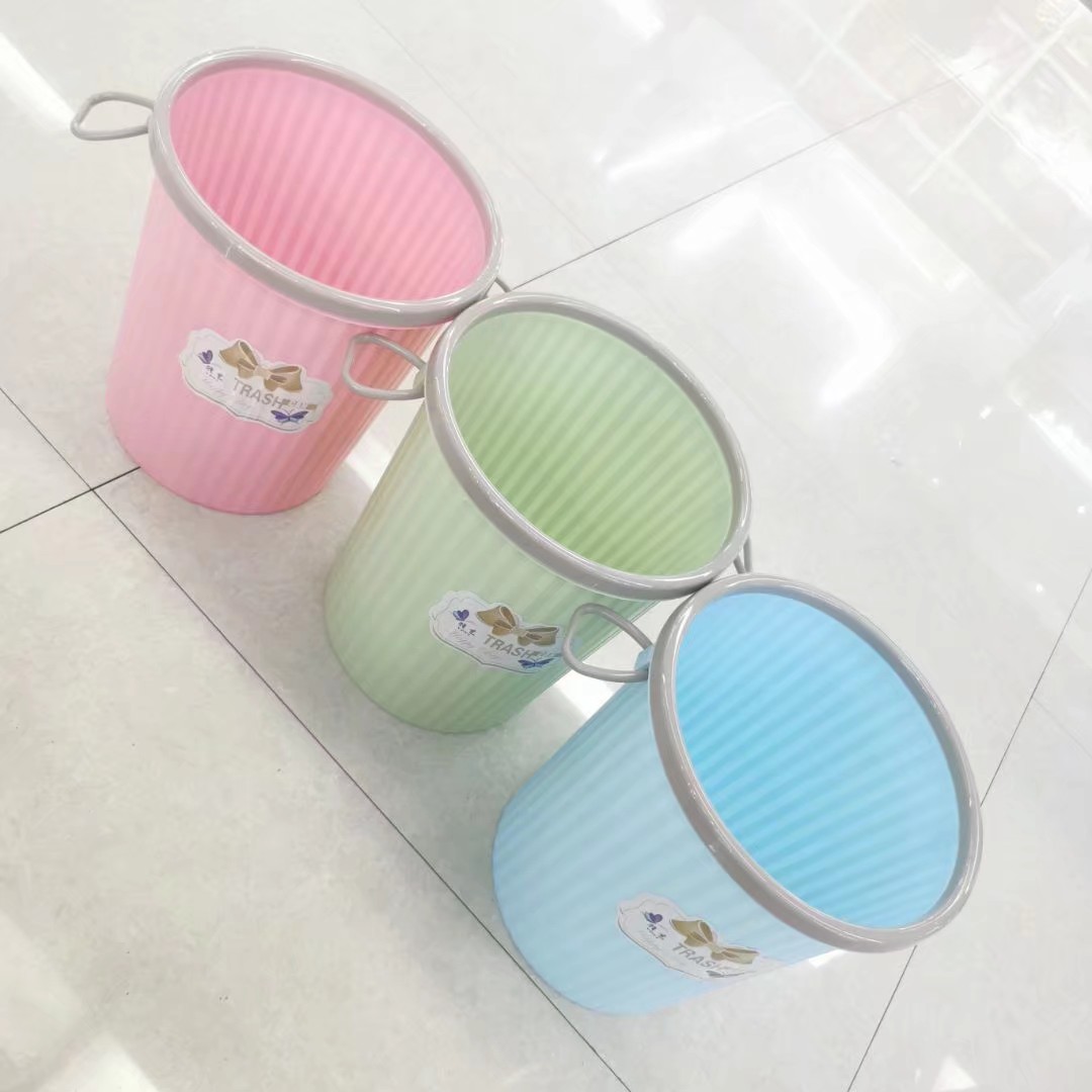 Yay 550 Binaural Trash Can