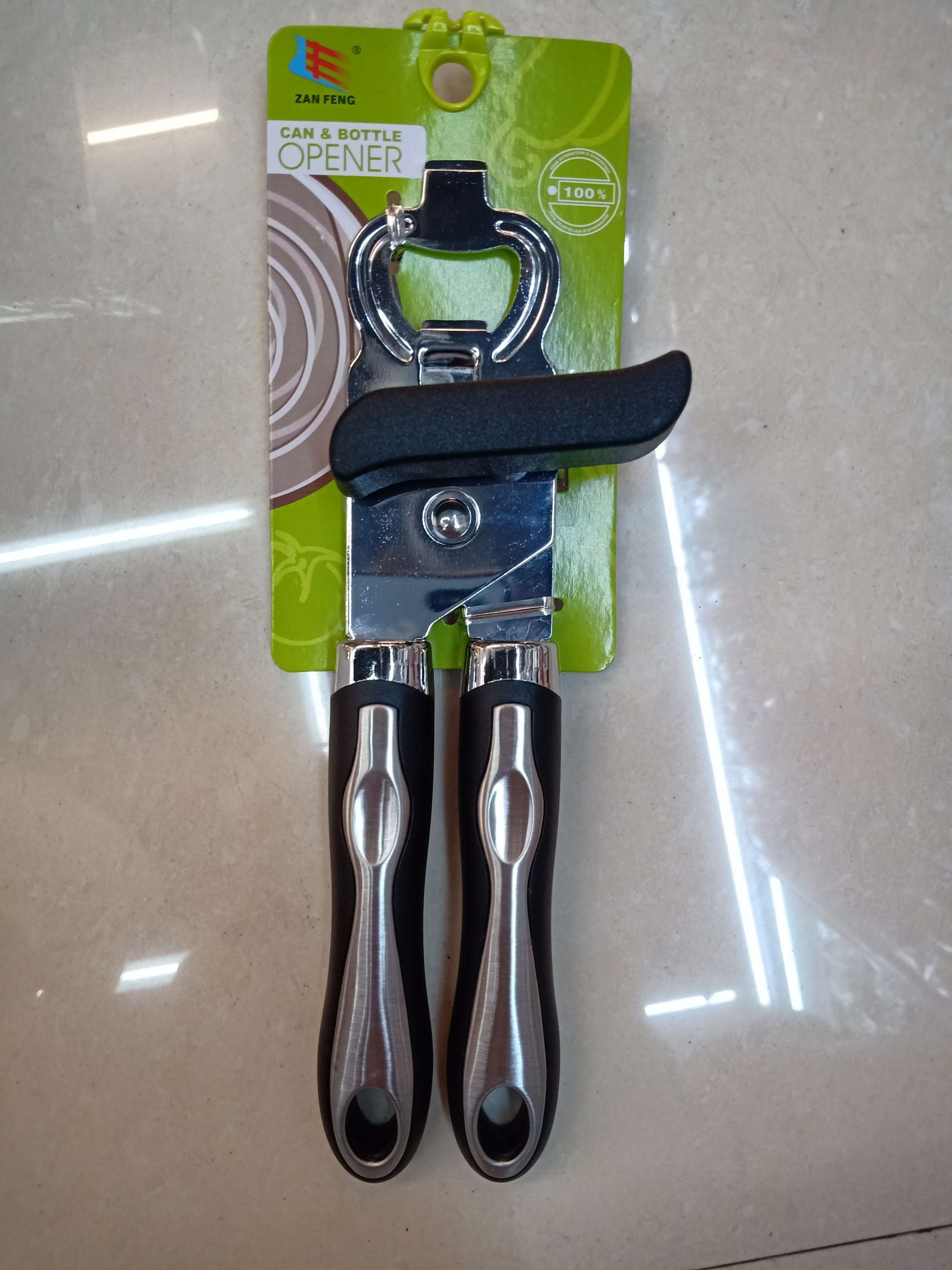 开瓶器