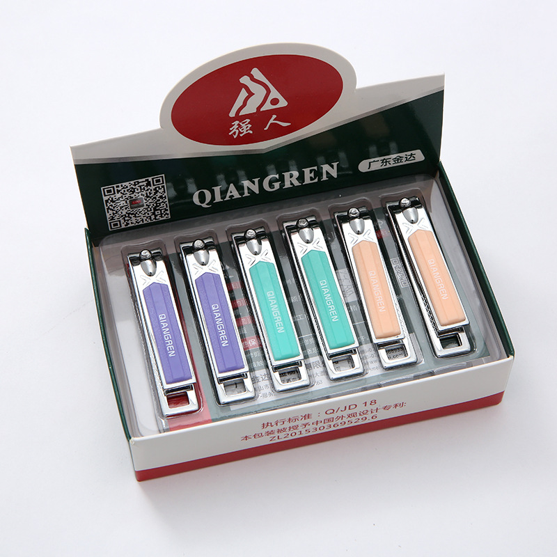 Nail clippers 6605 medium-sized, strong person nail clippers, high-quality nail clippers, nail tools wholesale with files details Picture