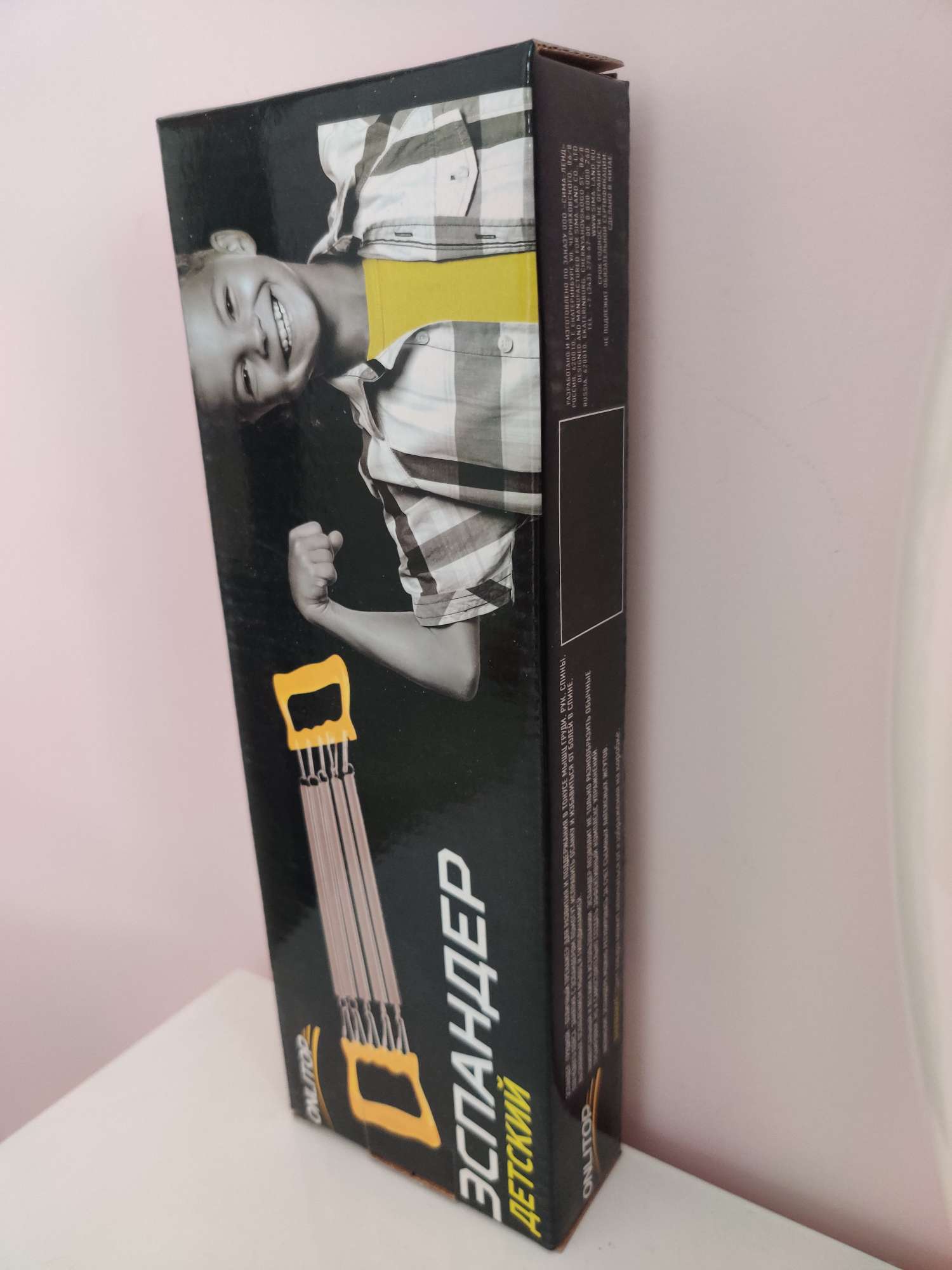 外包装盒产品图