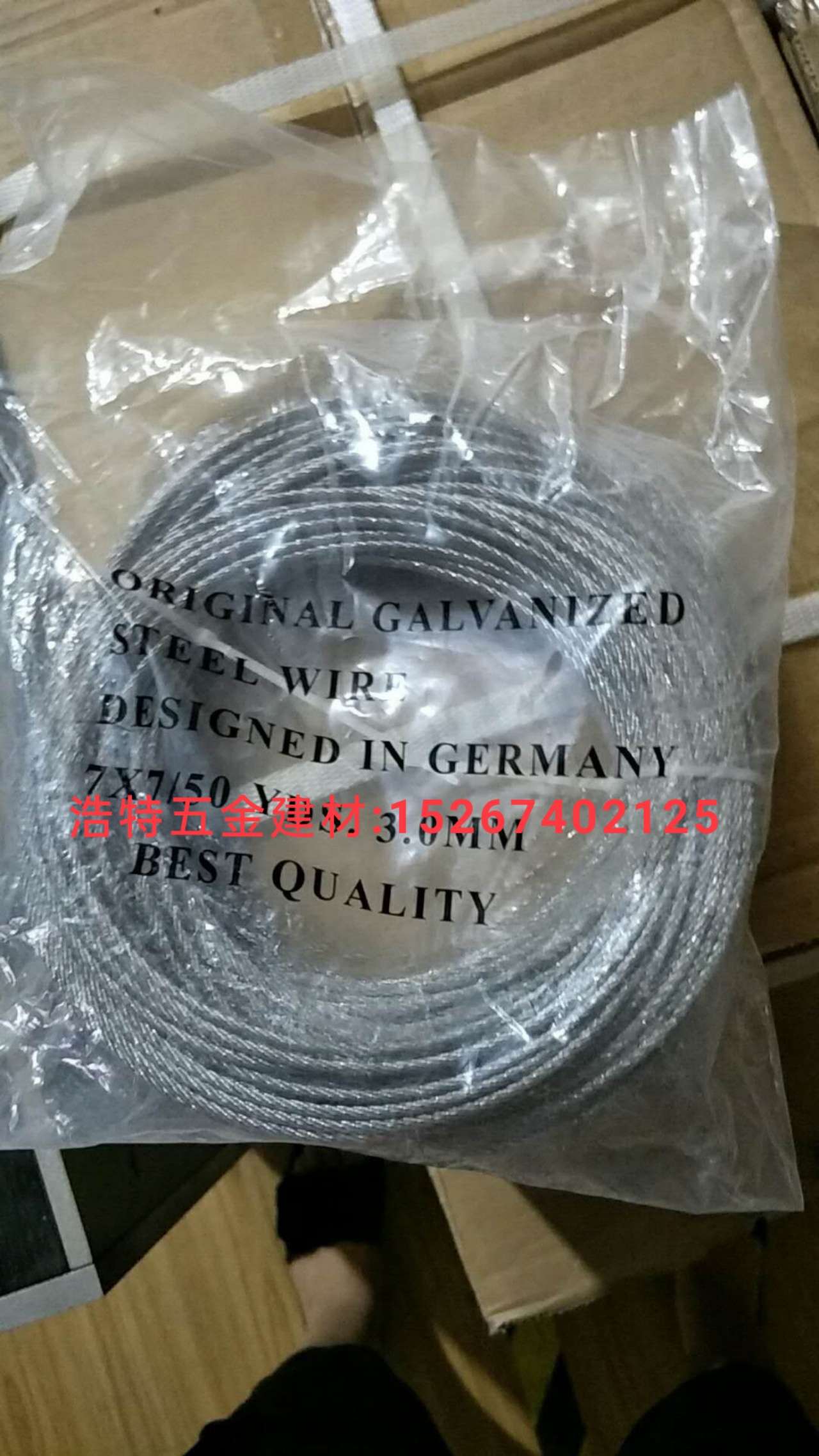 Wire rope Galvanized wire rope plastic coated wire rope oil wire rope Black oiled wire rope 3