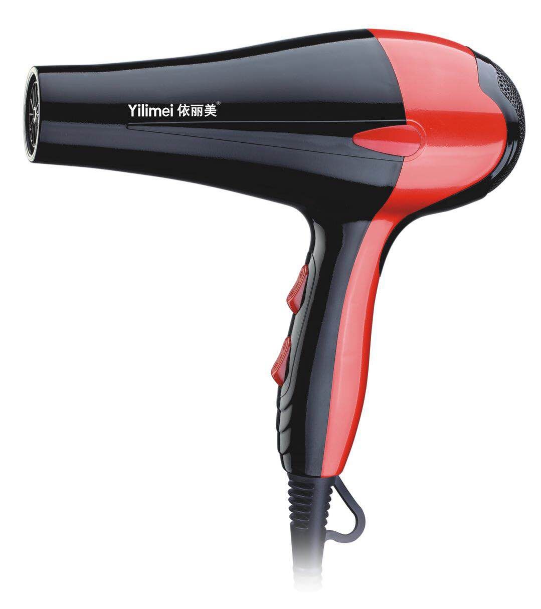 Elmi 1228 hair dryer. The lacquer that bake. Three plug. A blue light. Normal wattage. You can put it in a supermarket thumbnail