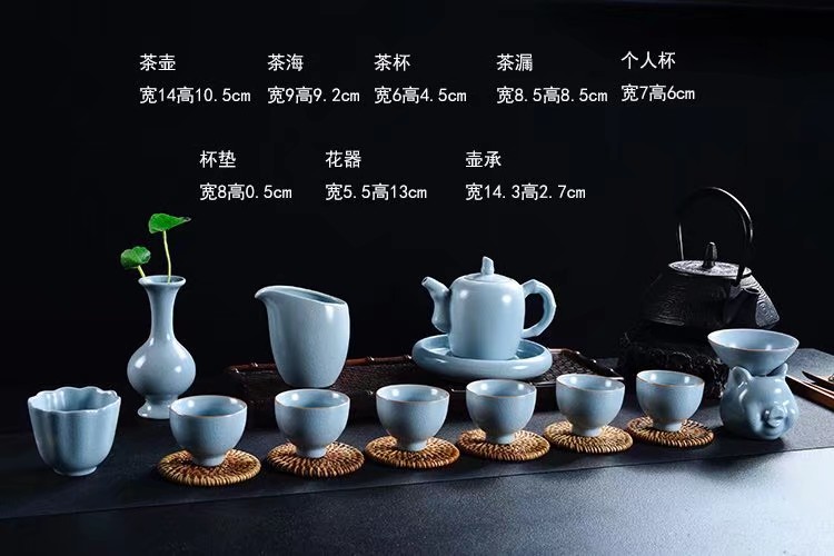 高档功具套装精品汝窑细节图