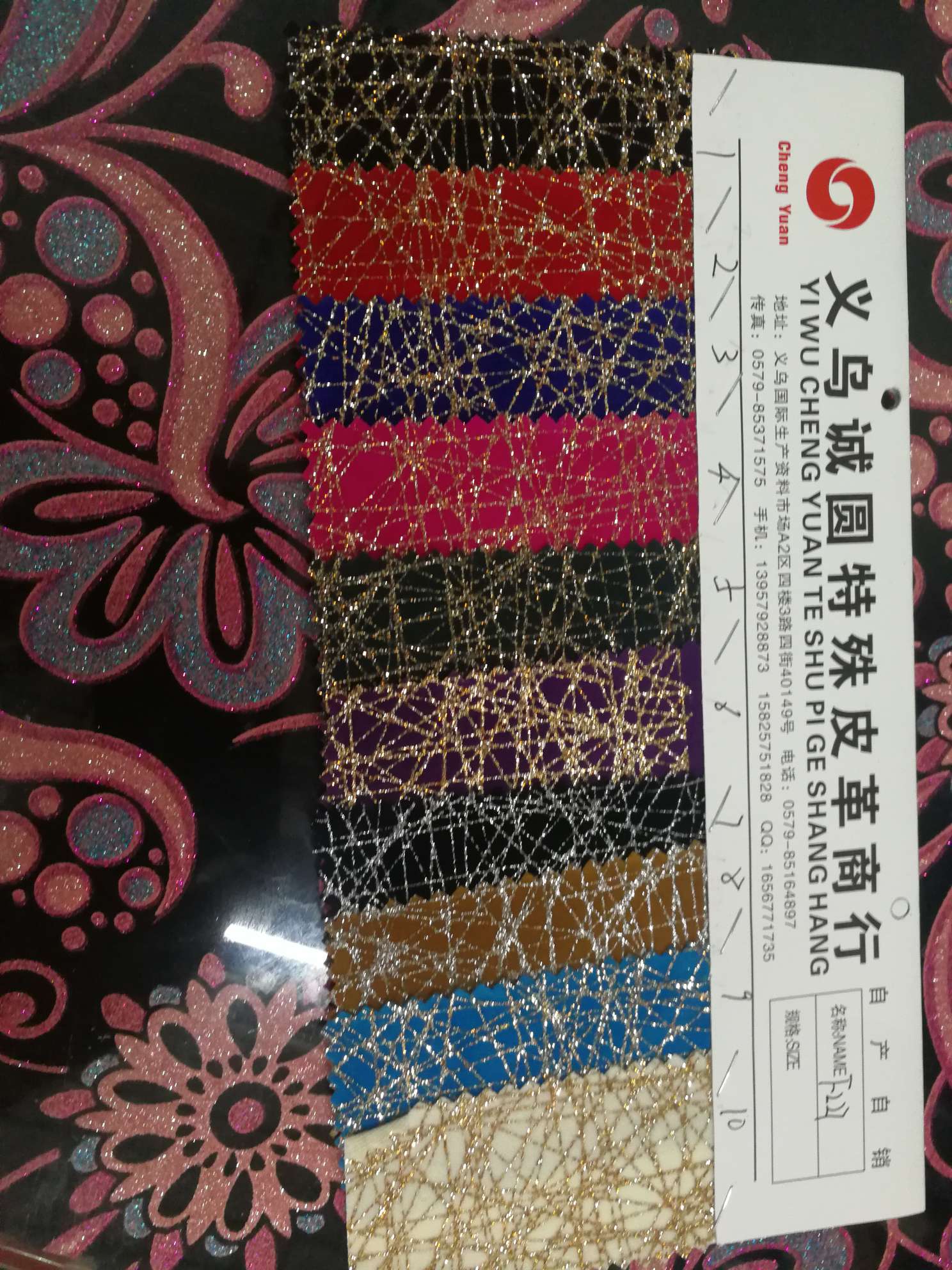 金丝布表面顺滑耐用舒适感十足表现力强经久耐用详情图8