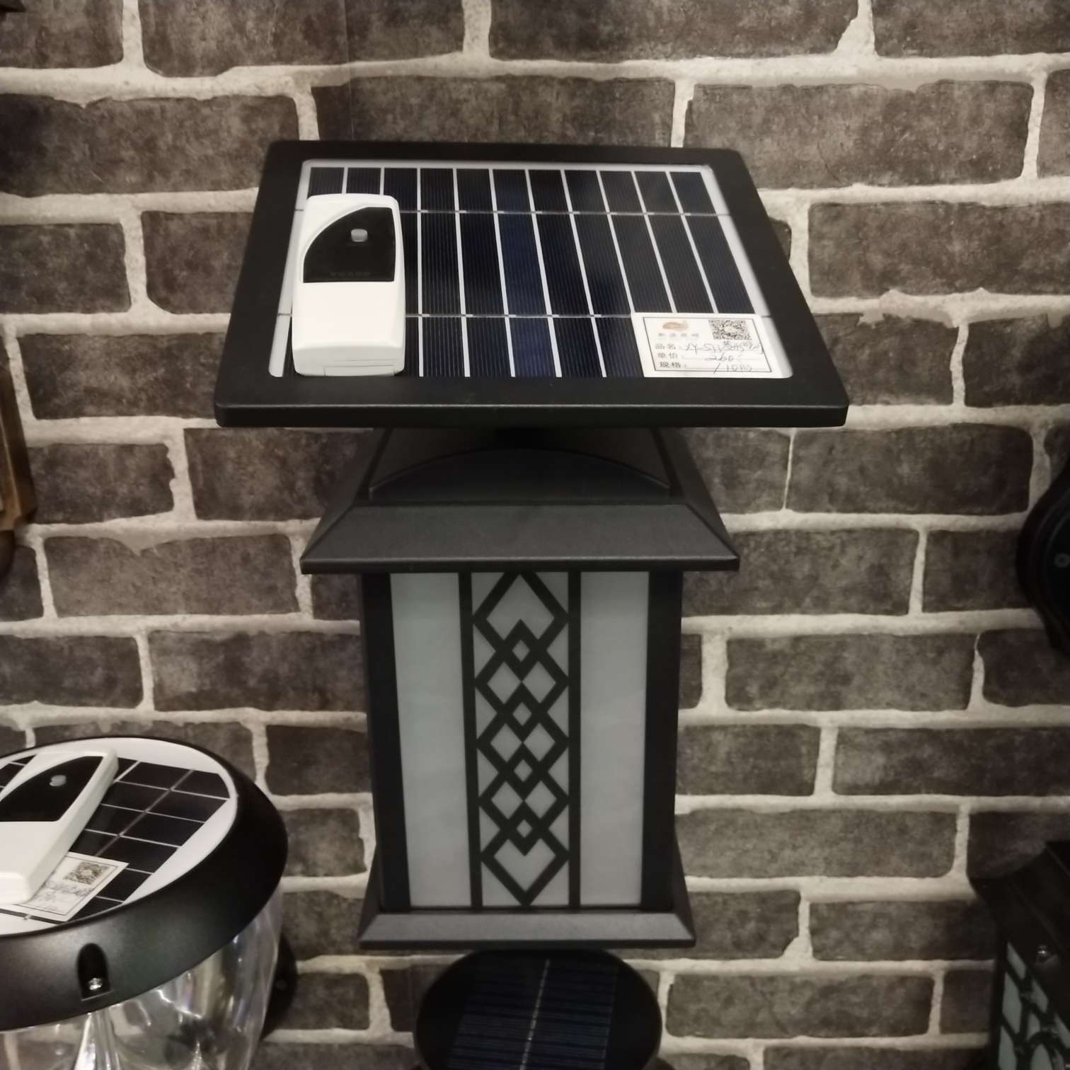 Solar wall lamp XY-sjj diamond wall lamp