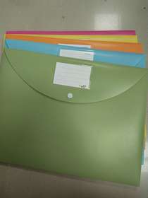 File bag File paper storage bag F10066F