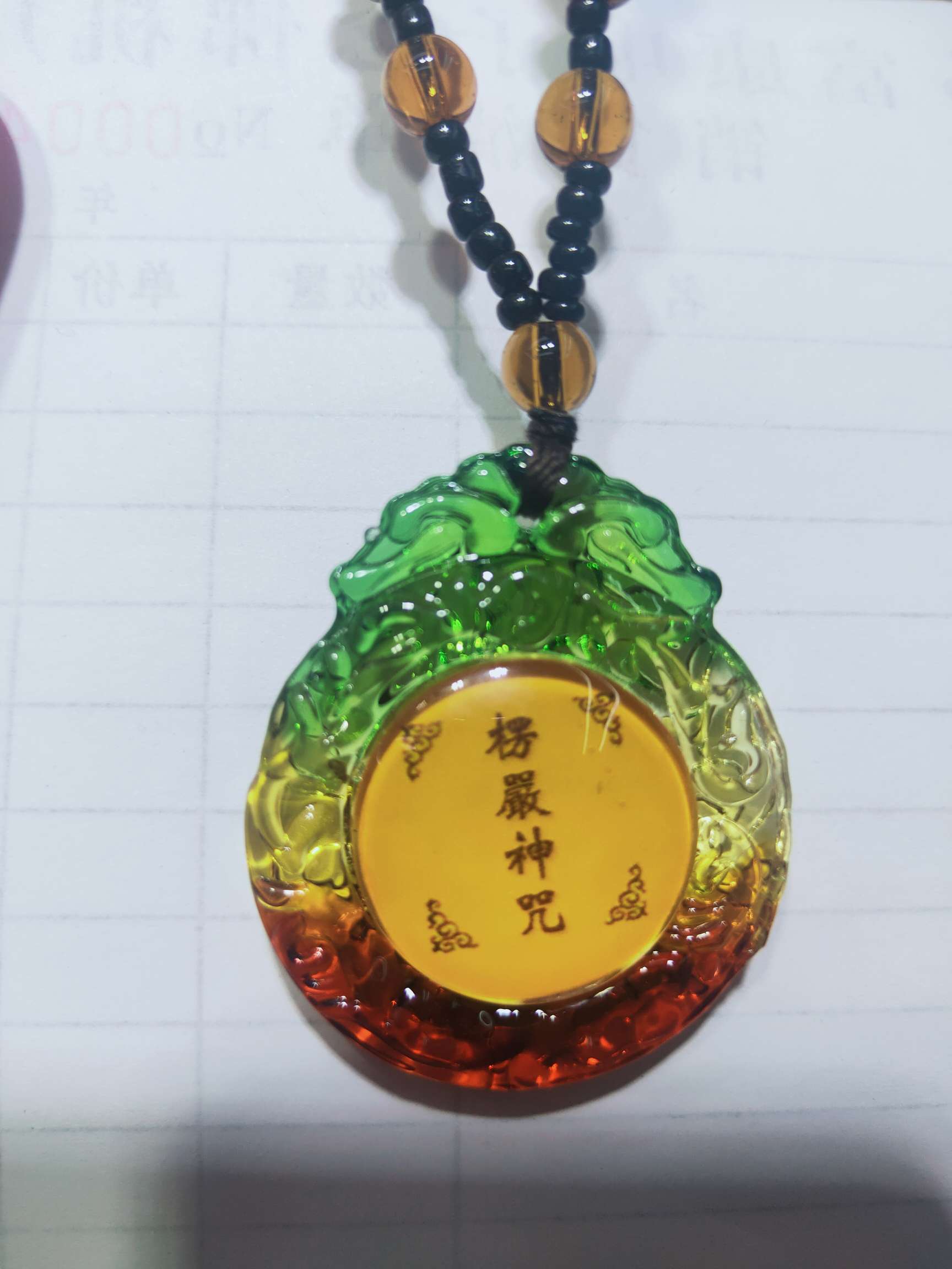 Glass necklace