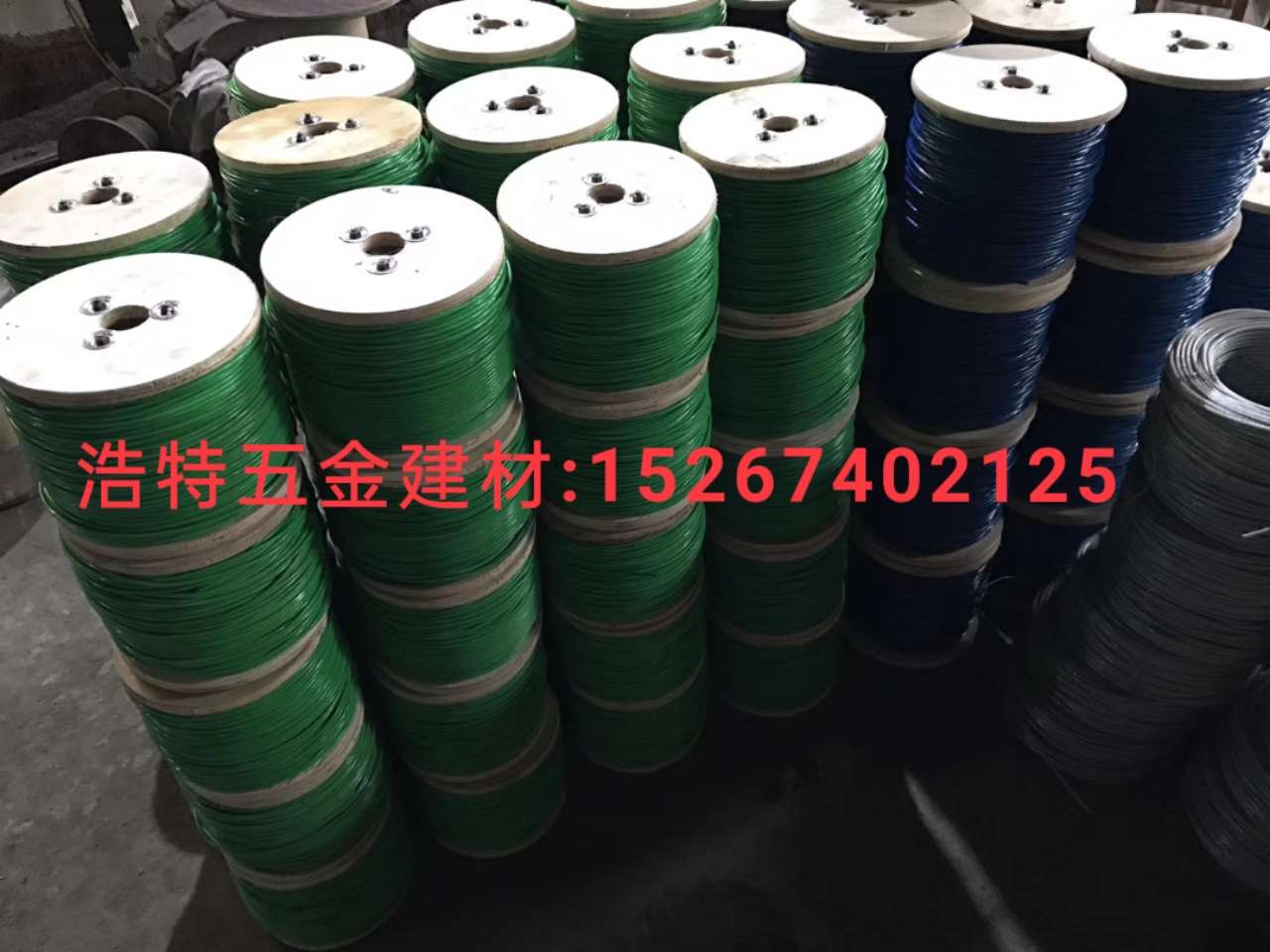 Wire rope Galvanized wire rope plastic coated wire rope Oil wire rope Galvanized wire rope plastic coated wire rope
