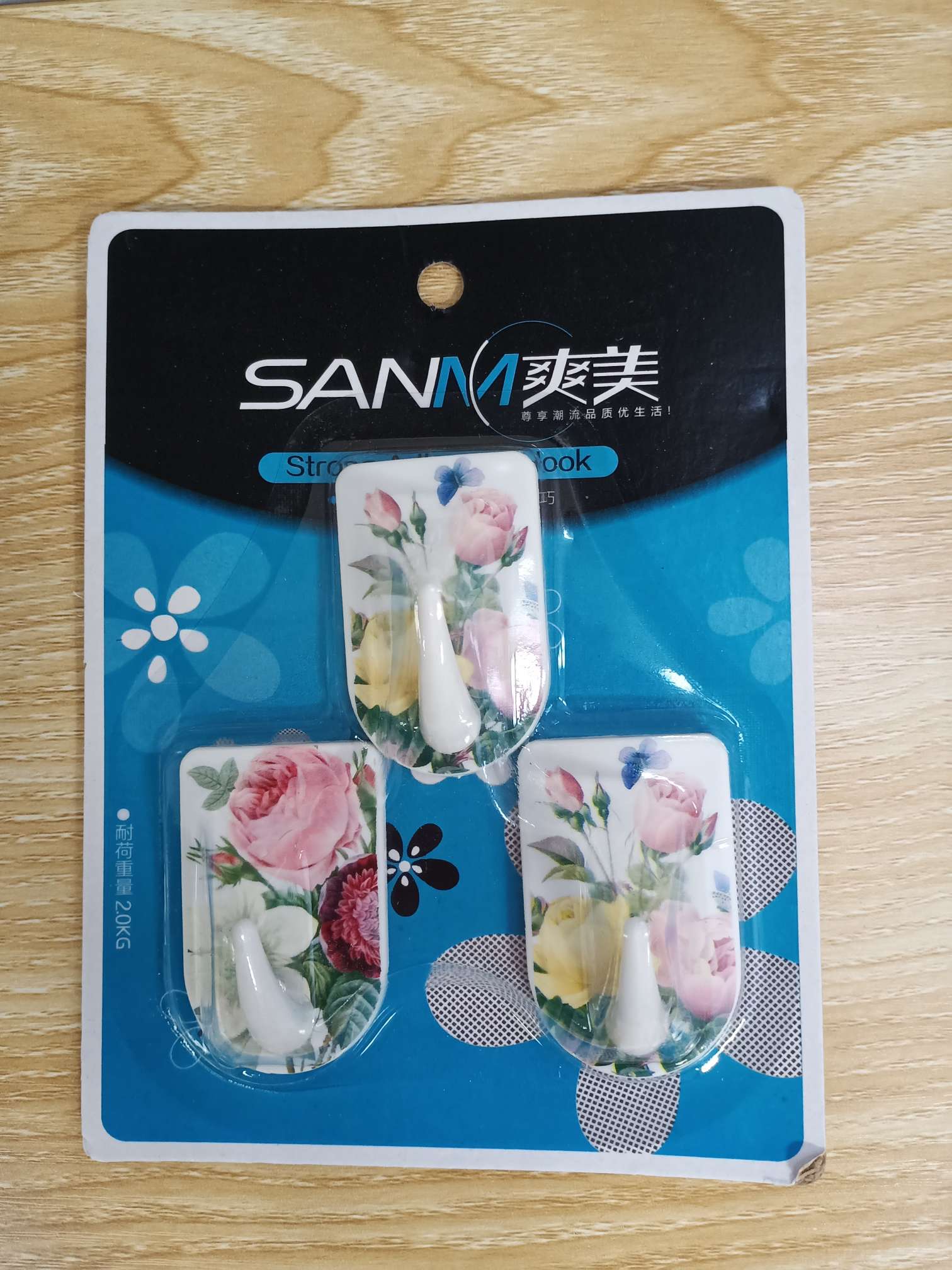 Super glue hook cool beauty classic thumbnail