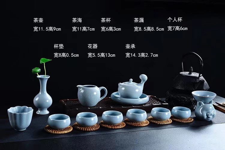 茶具套装实物图