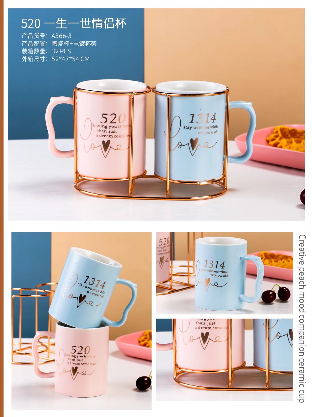 New creative and simple European-style couple cups, coffee cups, mugs, ceramic pair cups, gold-plated iron frames are available for customization Application Scenario