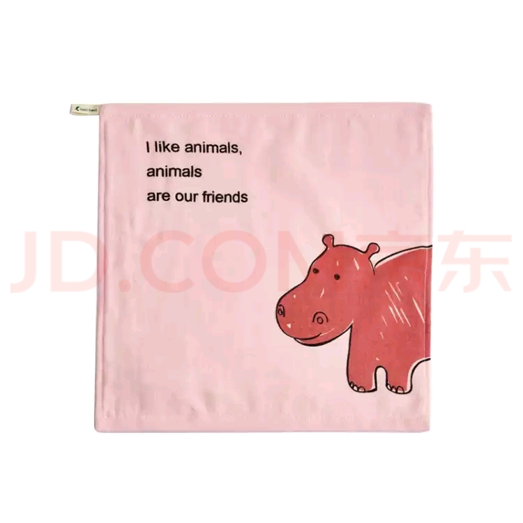 2193 动物世界方巾 规格34*34 克重40g/
条码：6933720433930细节图