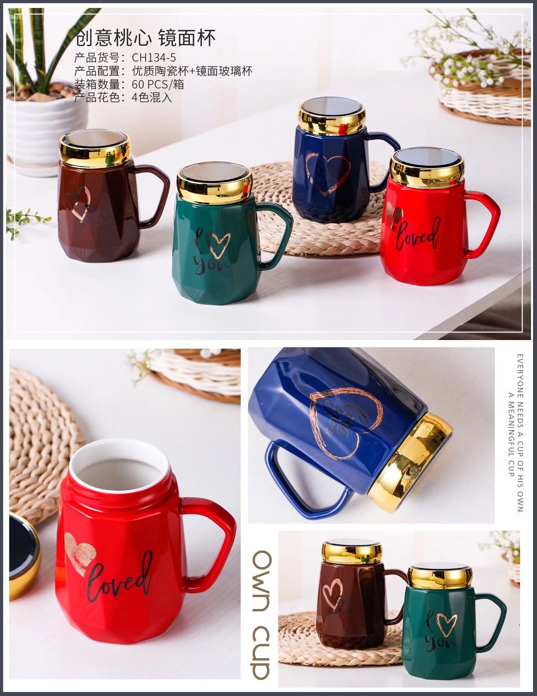 New mirror cup, ceramic insulated cup, office mug, creative, personalized and trendy water cup with lid undefined