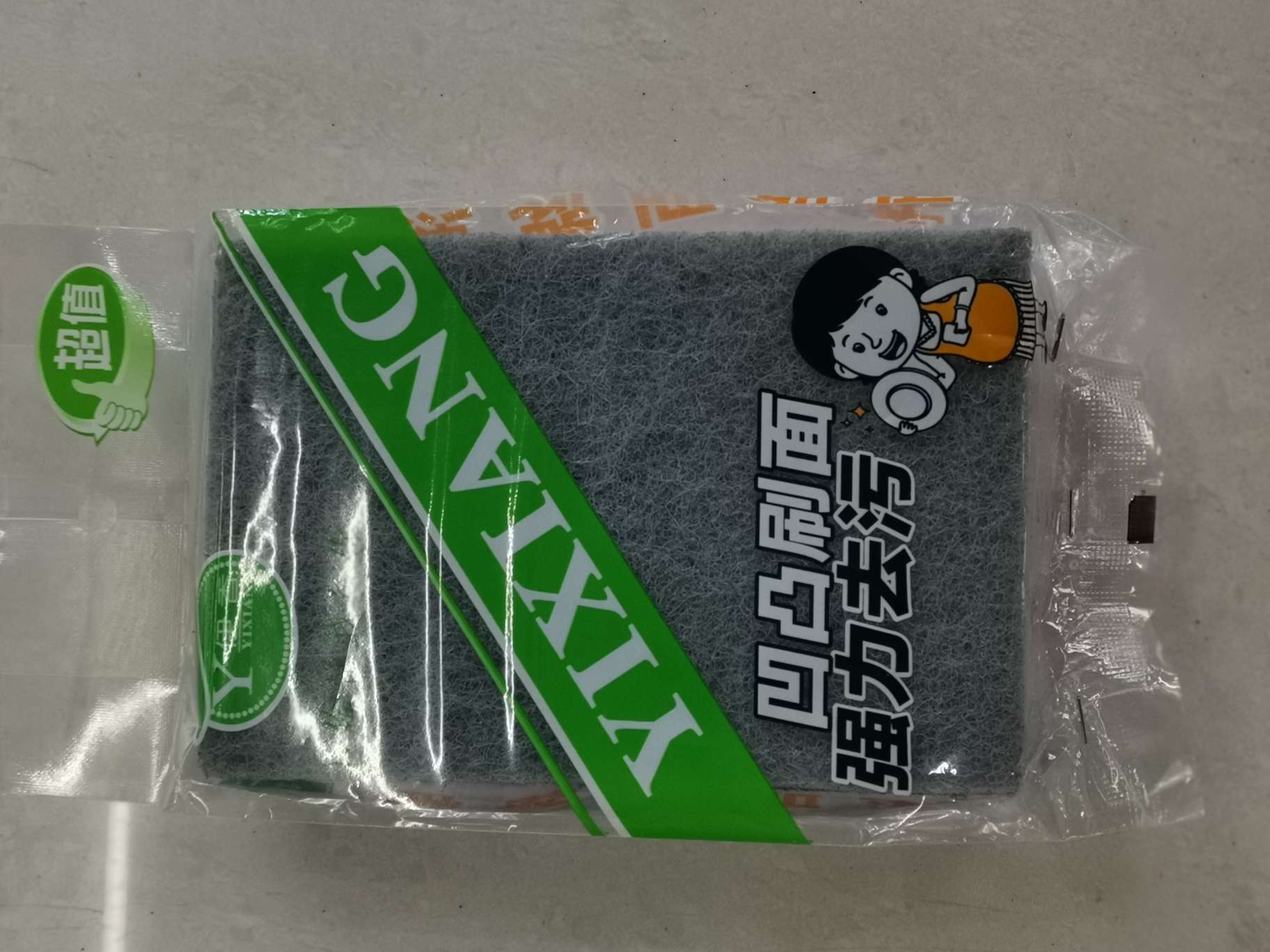 百洁布5PC