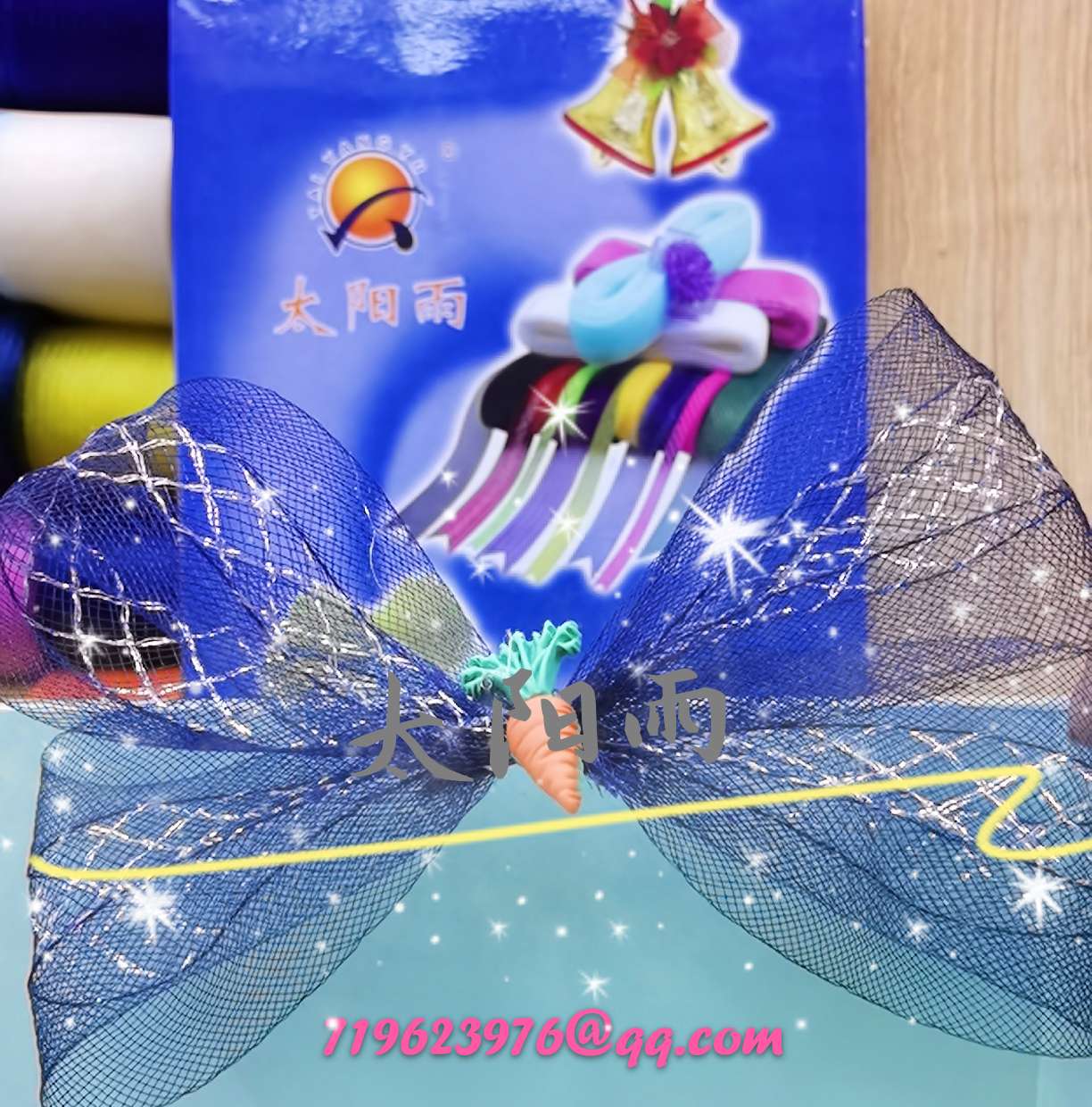 Sun Rain original wedding accessories DIY accessories full figure