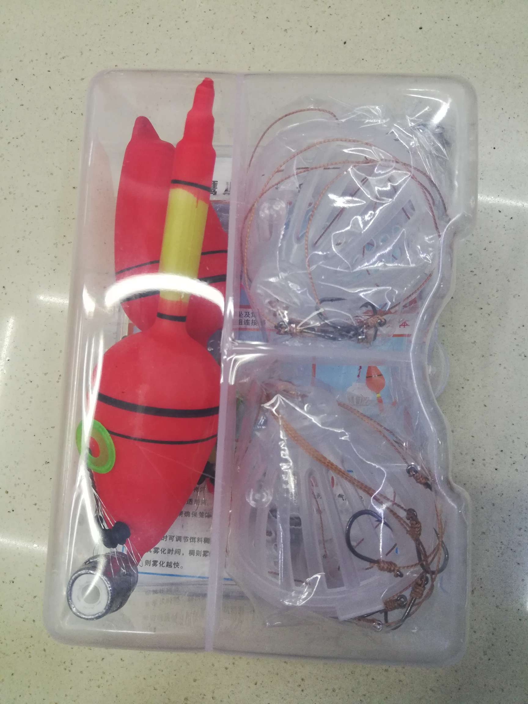 Floating Fish, Silver Carp And Bighead Fish Group 7-13 details Picture