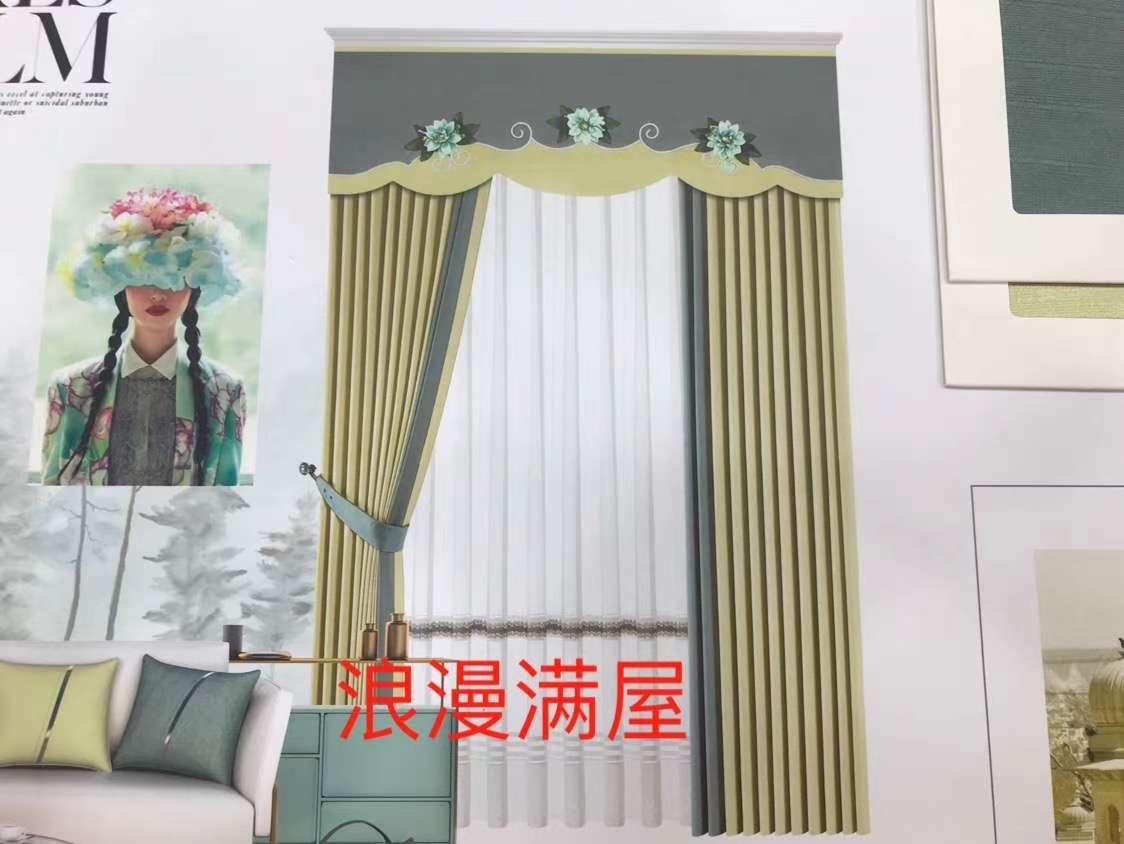 浪漫满屋竹节棉