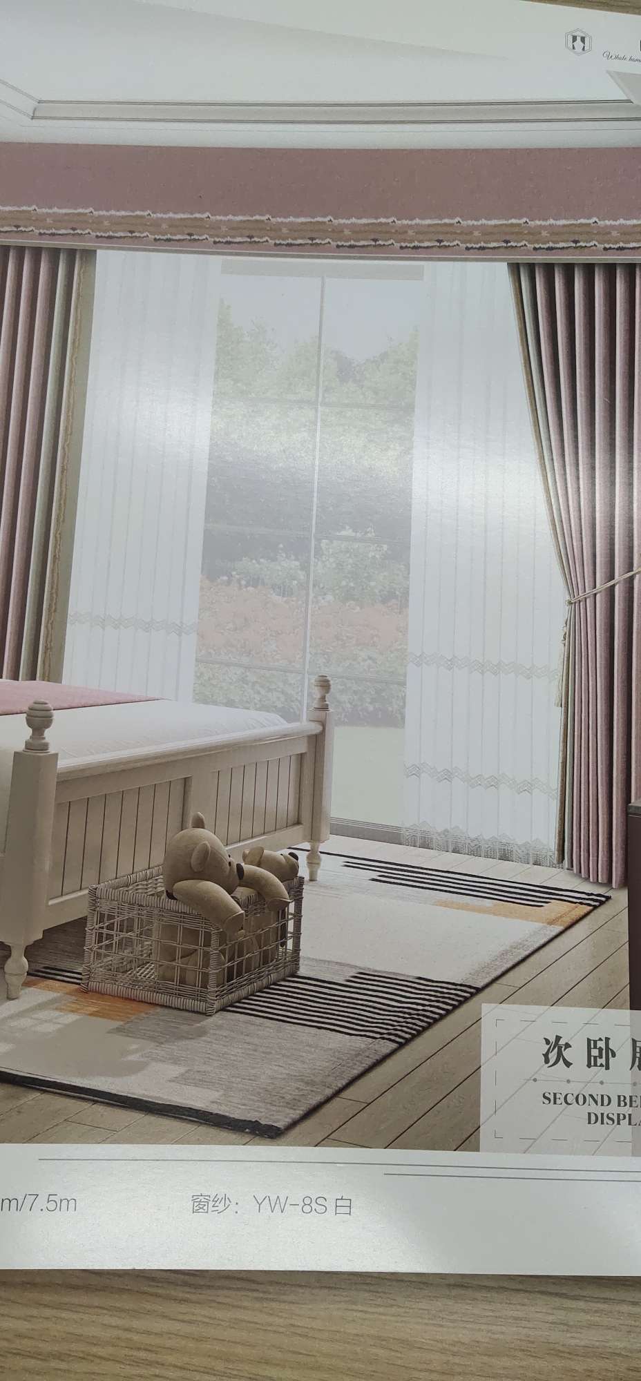 New factory direct sales available for retail and wholesale of Capri sake. Secondary bedroom -*9