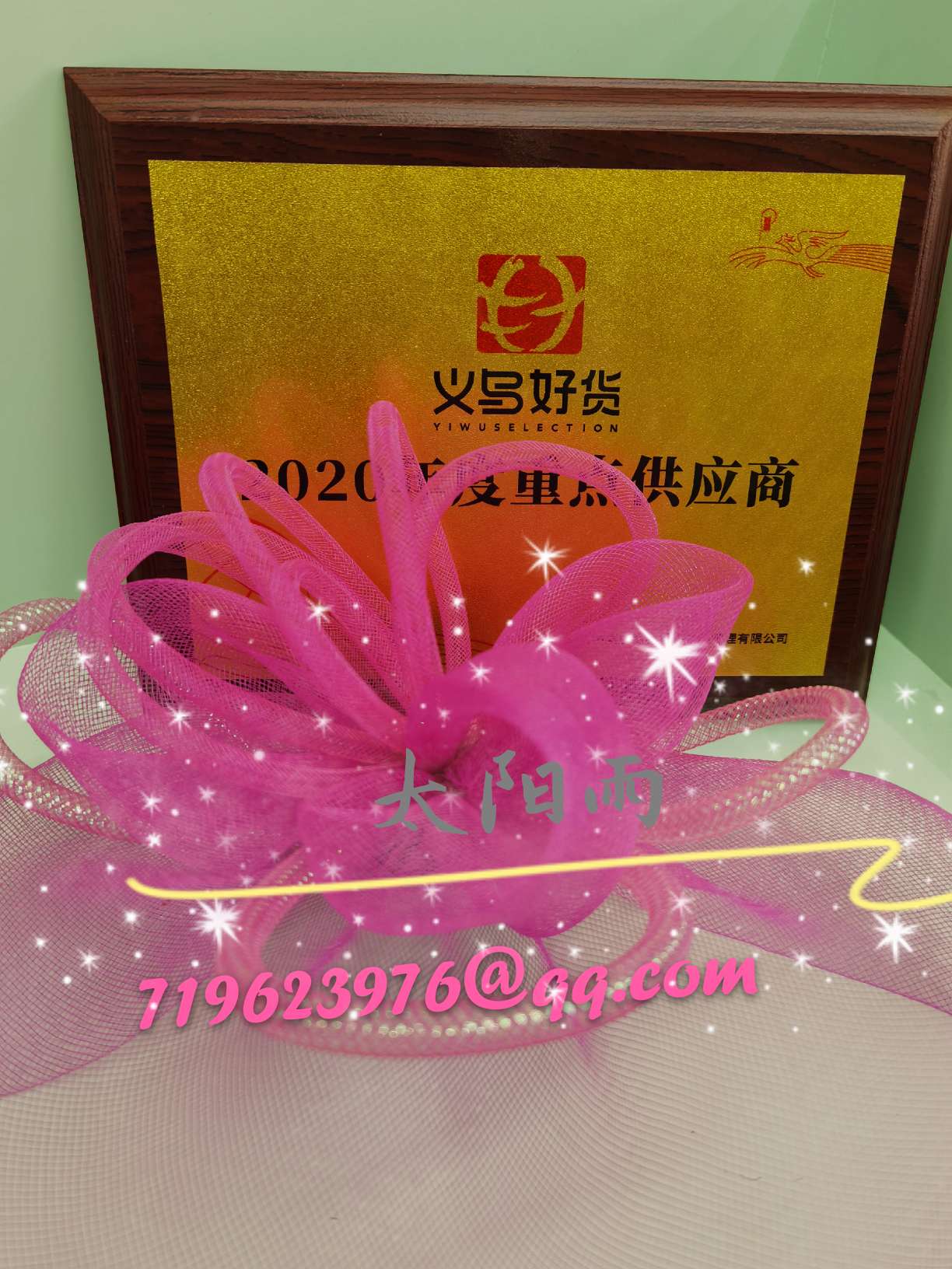 Wedding flower crafts Christmas gift wrapping material flowers