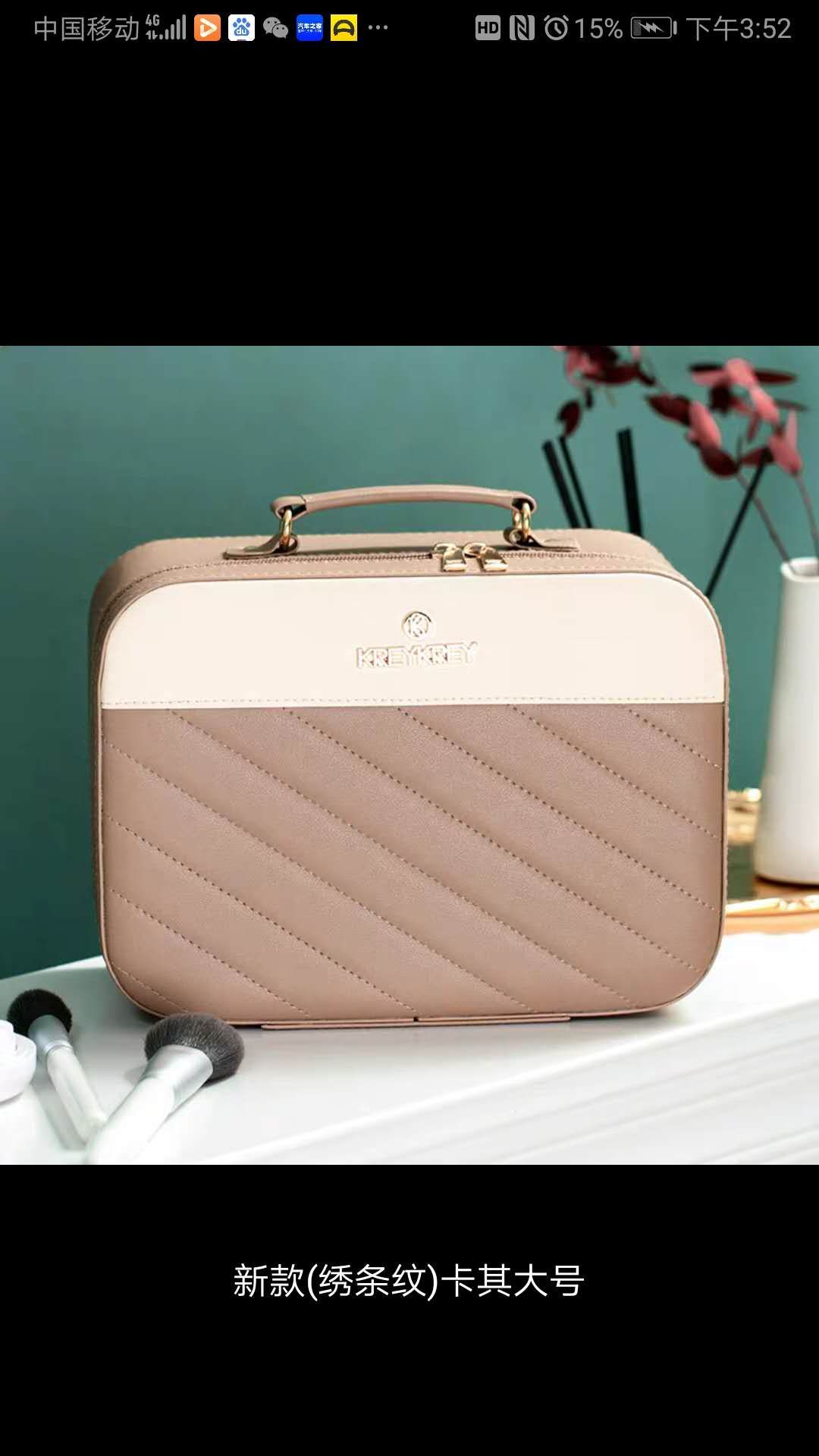 爆款二件套细节图