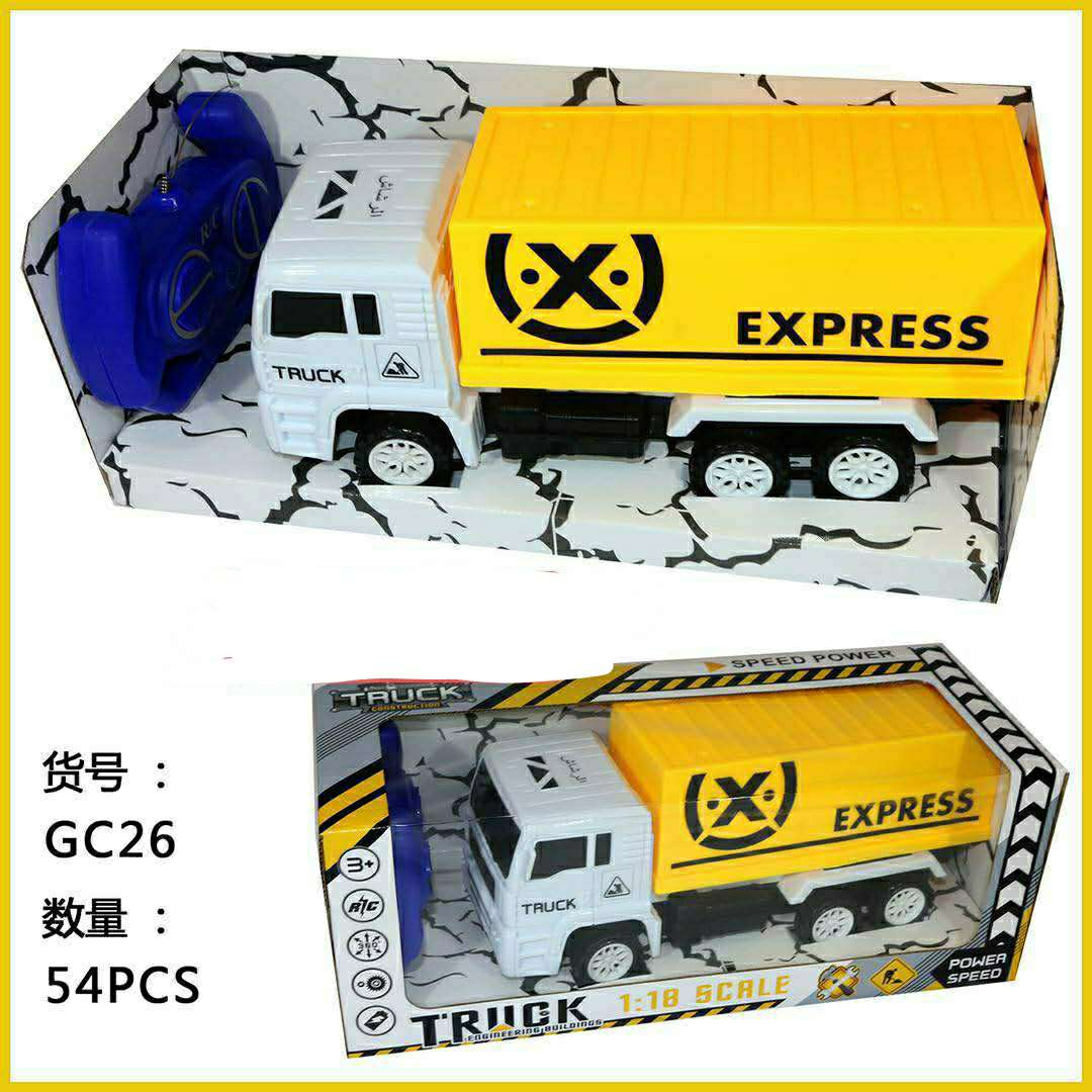 GC-26 remote-controlled engineering vehicle