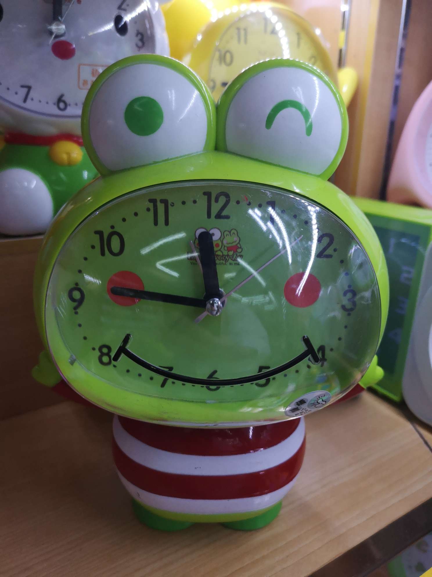 Frog alarm clock with two tones