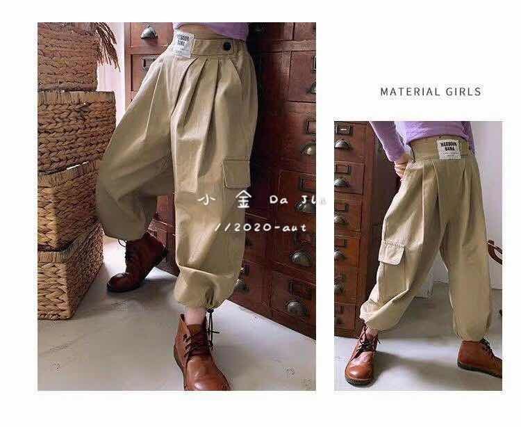 The new Korean version of the spring and Autumn 2020 spring and Autumn Wear for girls is the Chinese version of the Relaxed Harun Radish trousers for children thumbnail