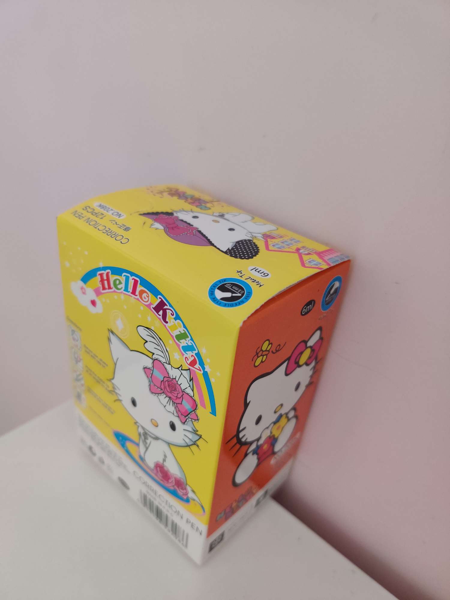 包装设计产品图