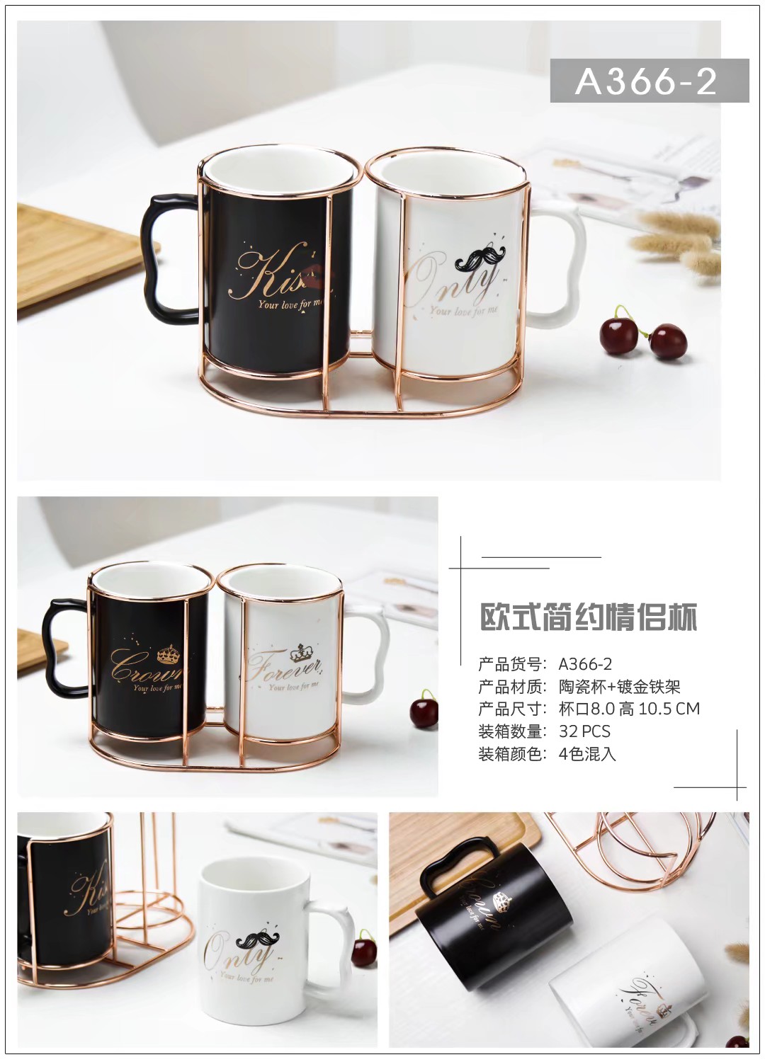 New creative and simple European-style couple cups, coffee cups, mugs, ceramic pair cups, gold-plated iron frames are available for customization details Picture