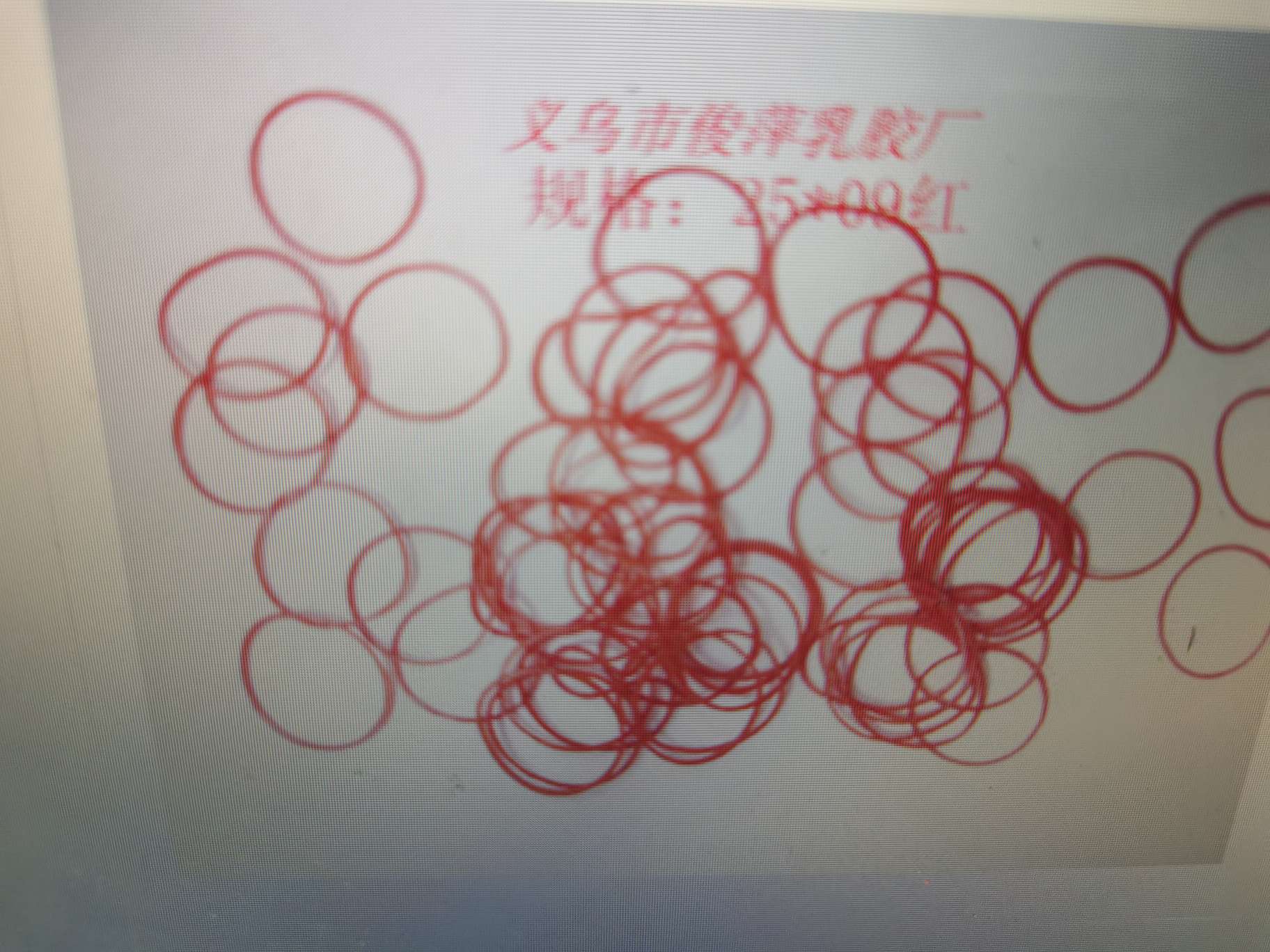 橡皮筋 橡胶圈 特细皮筋 耐高温 25*09红产品图