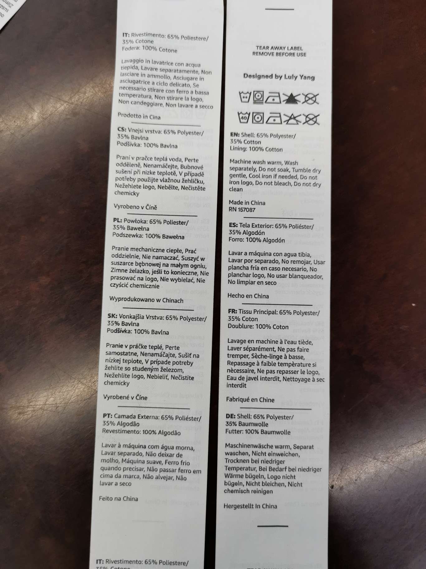 手撕带口罩水洗标