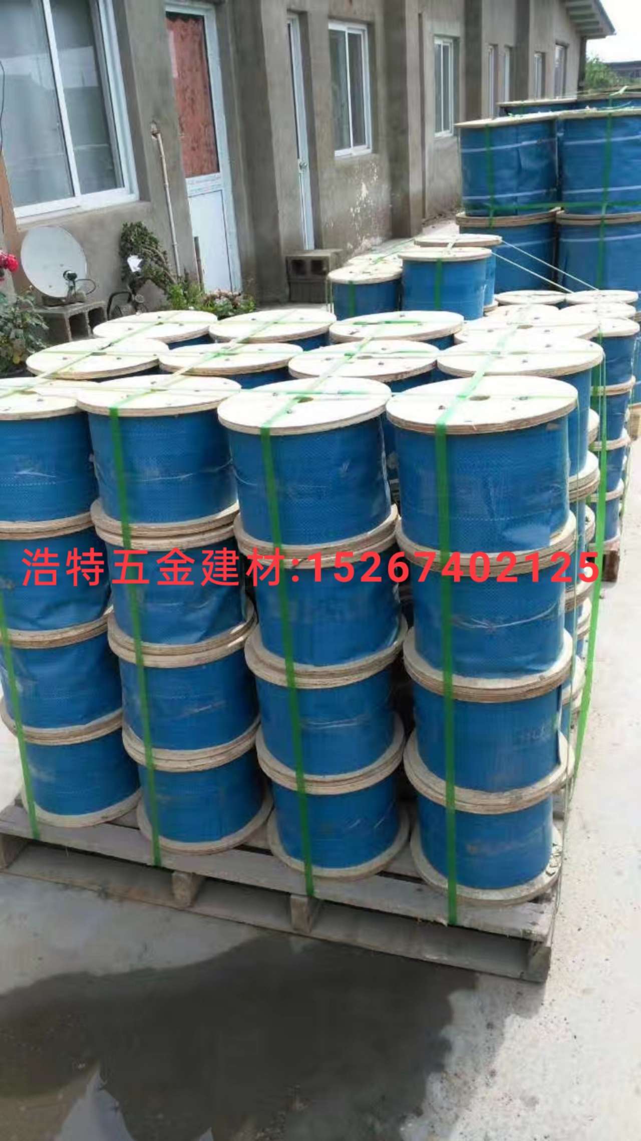 Wire rope Galvanized wire rope Plastic coated wire rope oil wire rope Black oiled wire rope 1 thumbnail