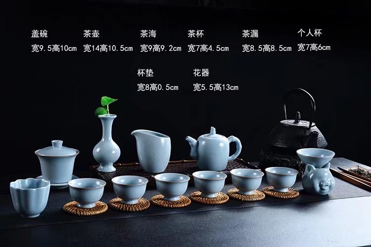 高档功具套装精品汝窑产品图