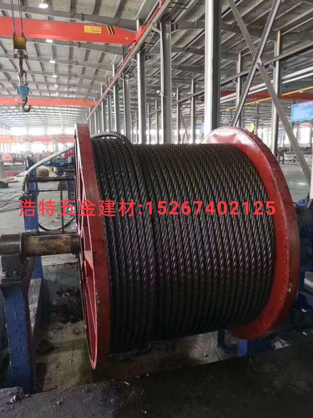 Wire rope Galvanized wire rope Coated plastic wire rope oil wire rope