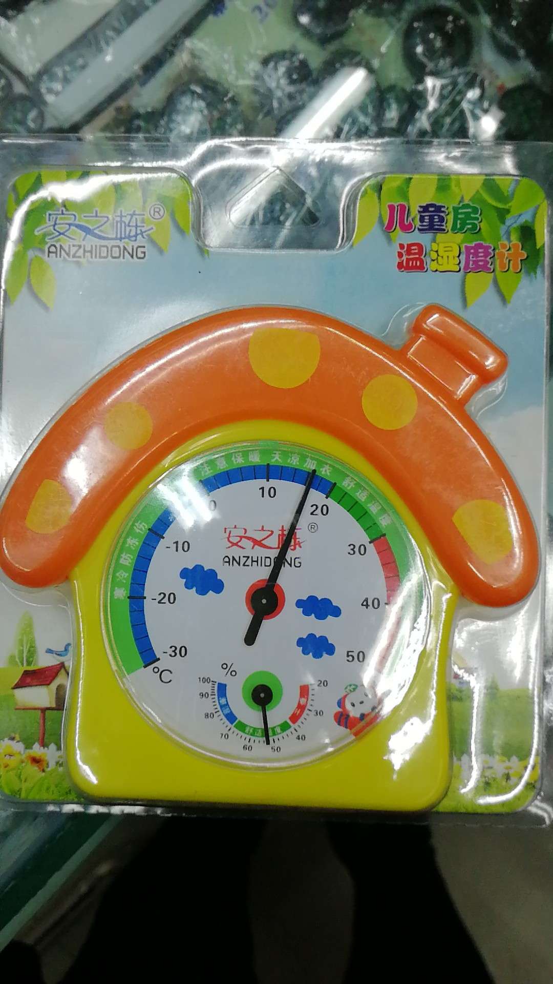 Factory Direct Sales; Wholesale Supply Of Household Thermometers. Cartoon Animation Shape, Office, Public Places With The Type Of Temperature And Humidity Meter Item Picture