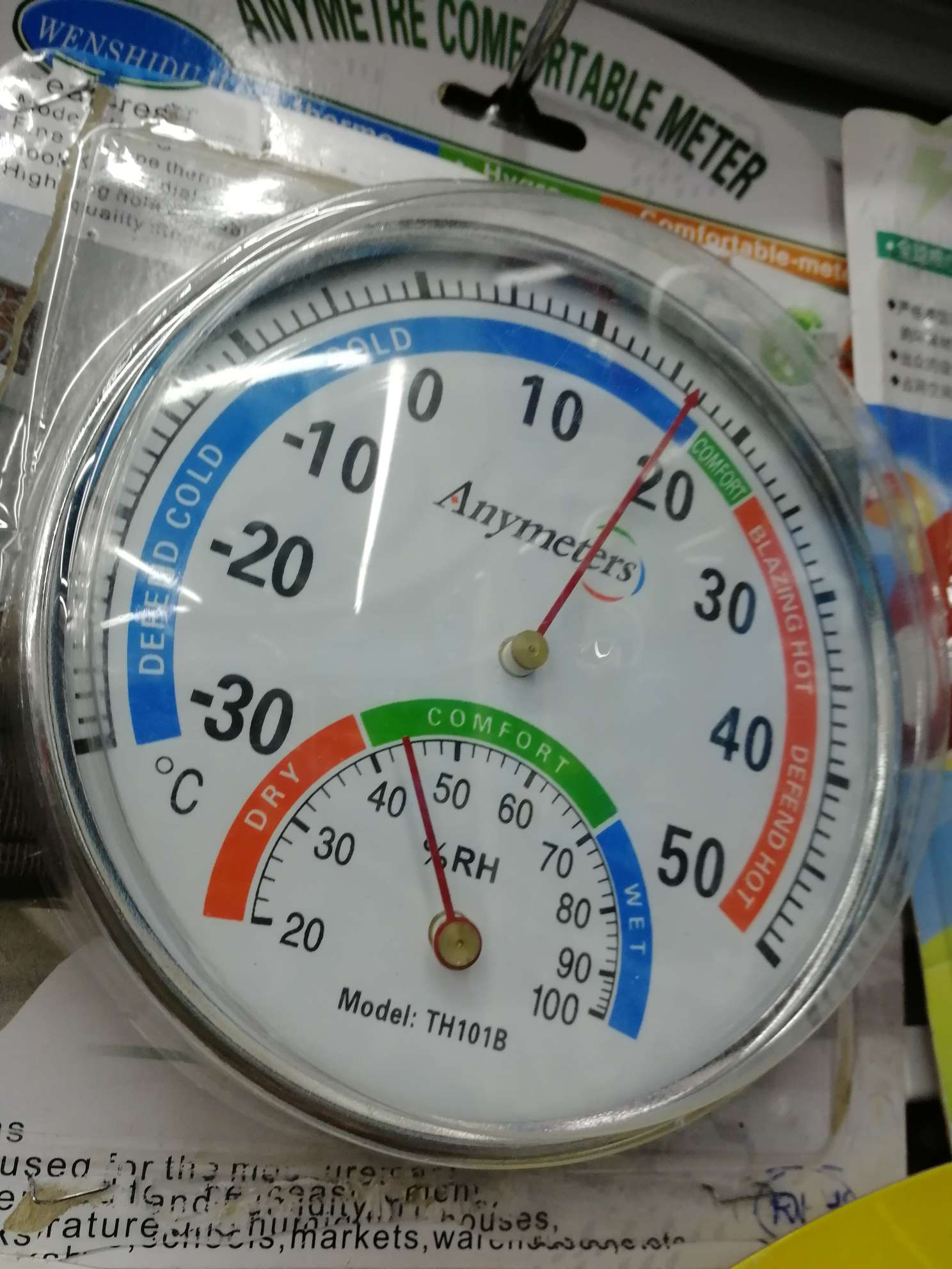 Factory Direct Sales; Wholesale Supply Of Household Thermometers. Cartoon Animation Shape, Office, Public Places With The Type Of Temperature And Humidity Meter Specification drawing