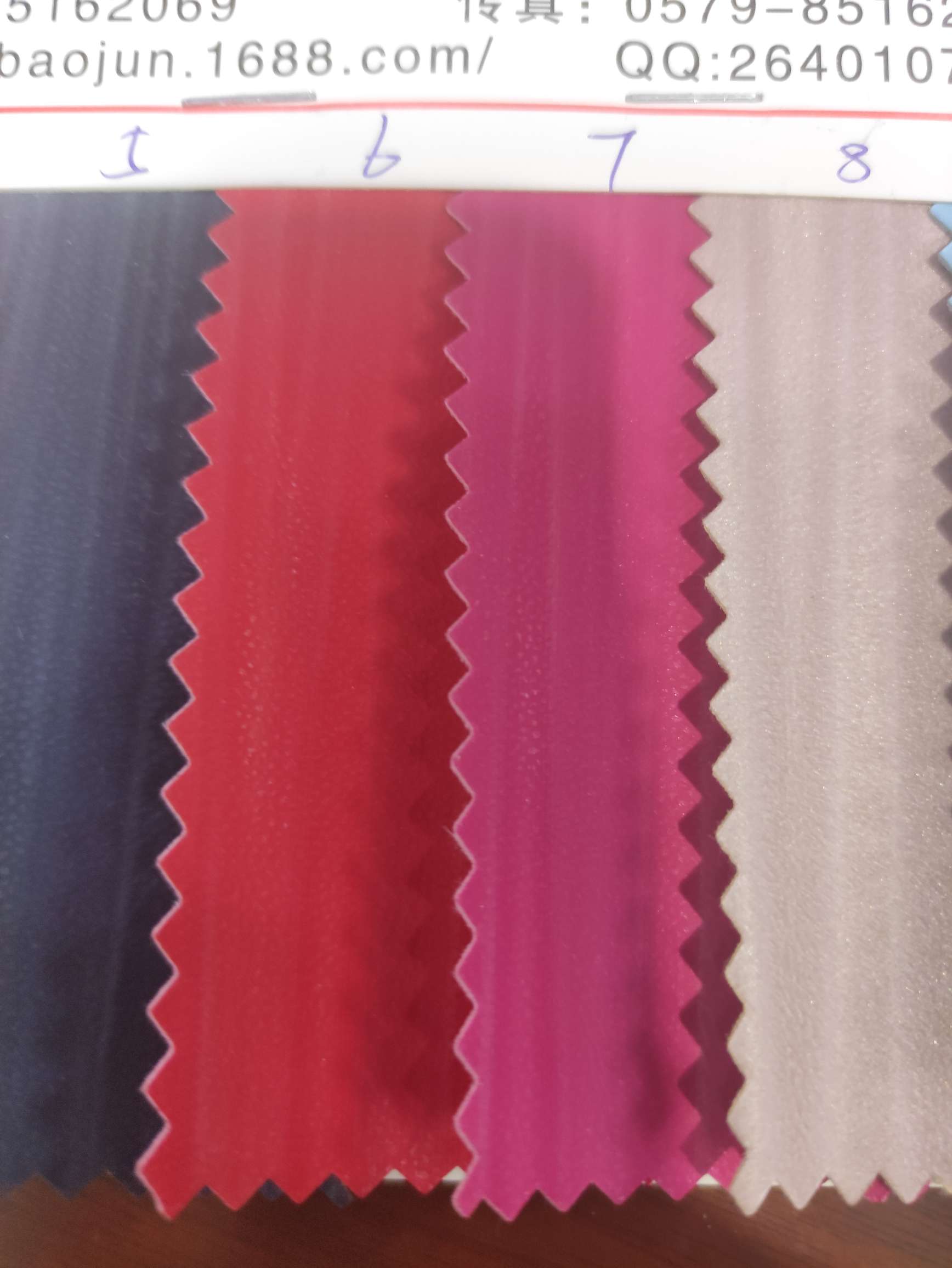 A large quantity of high, medium and low-grade leather fabrics with three-dimensional stripes in stock, direct sales from the manufacturer, and popular new styles Specification image