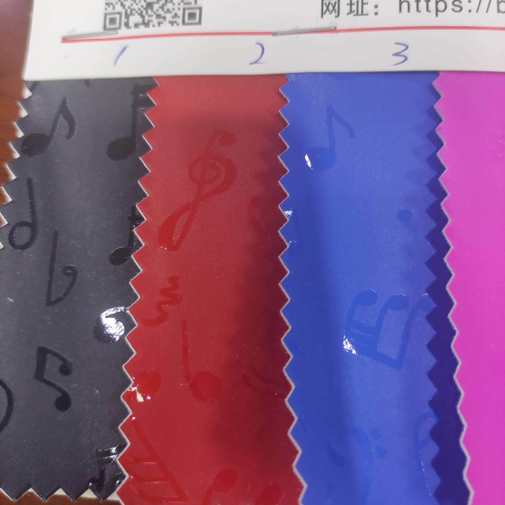 TPU high-gloss iridescence makeup boxes, lipsticks, bags, packaging, shoe materials, handbags 1