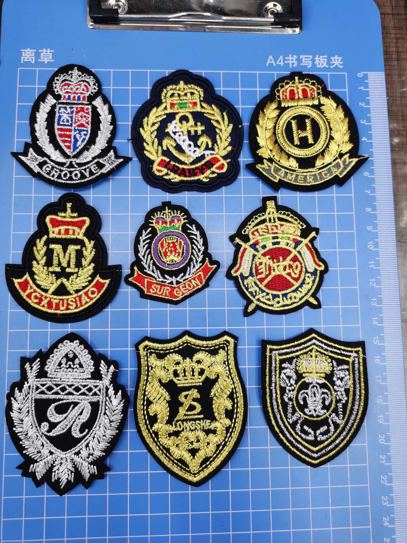 Computer-embroidered gold thread fabric stickers