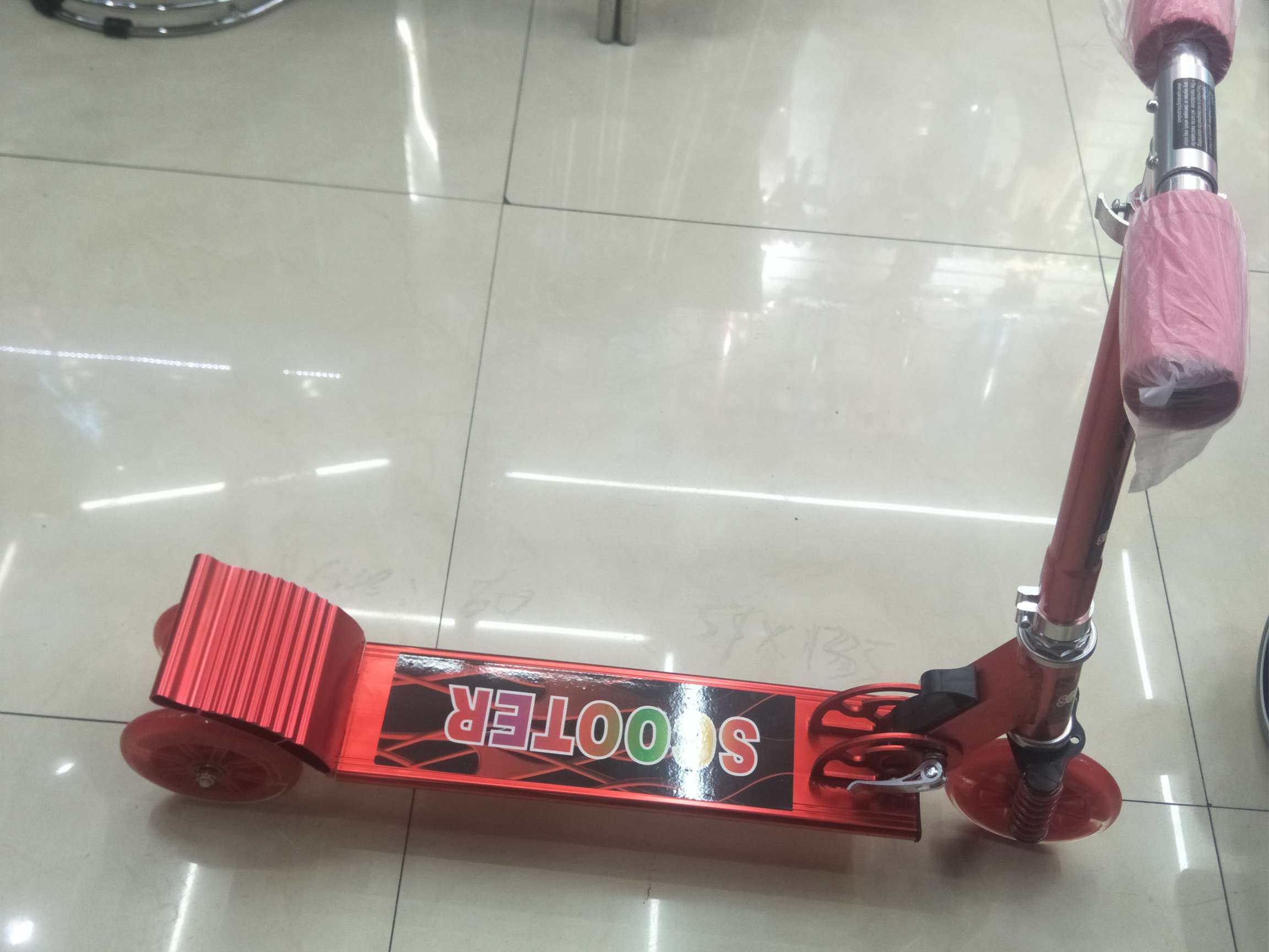 Scooter B