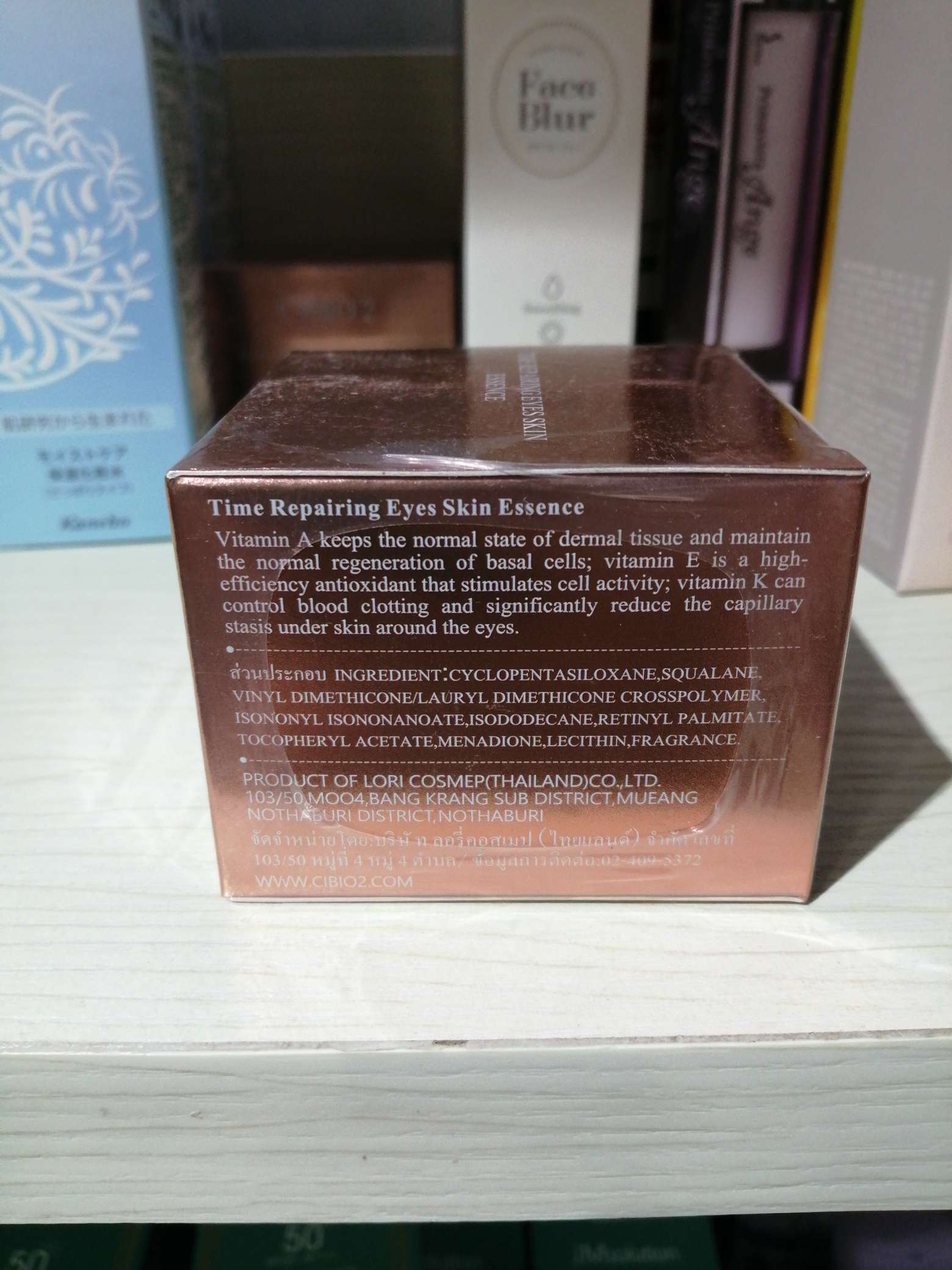 Time Repair Eye Capsule Essence Specification drawing