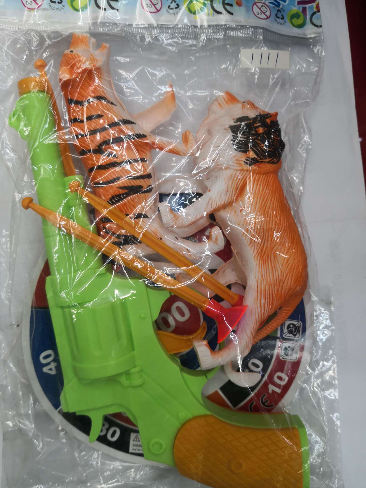 Colorful small animals with colorful pistols