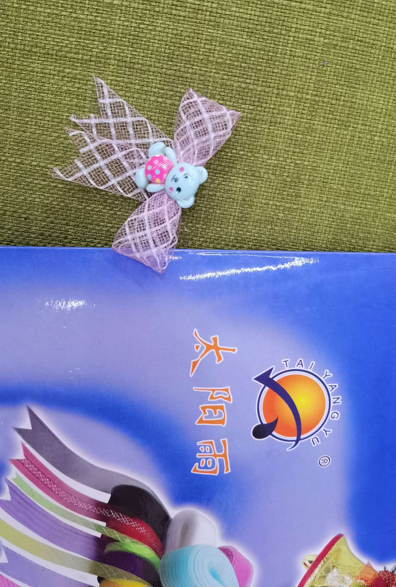 Sun Rain original manufacturer direct sale, elastic yarn net, children hair clip accessories. full figure