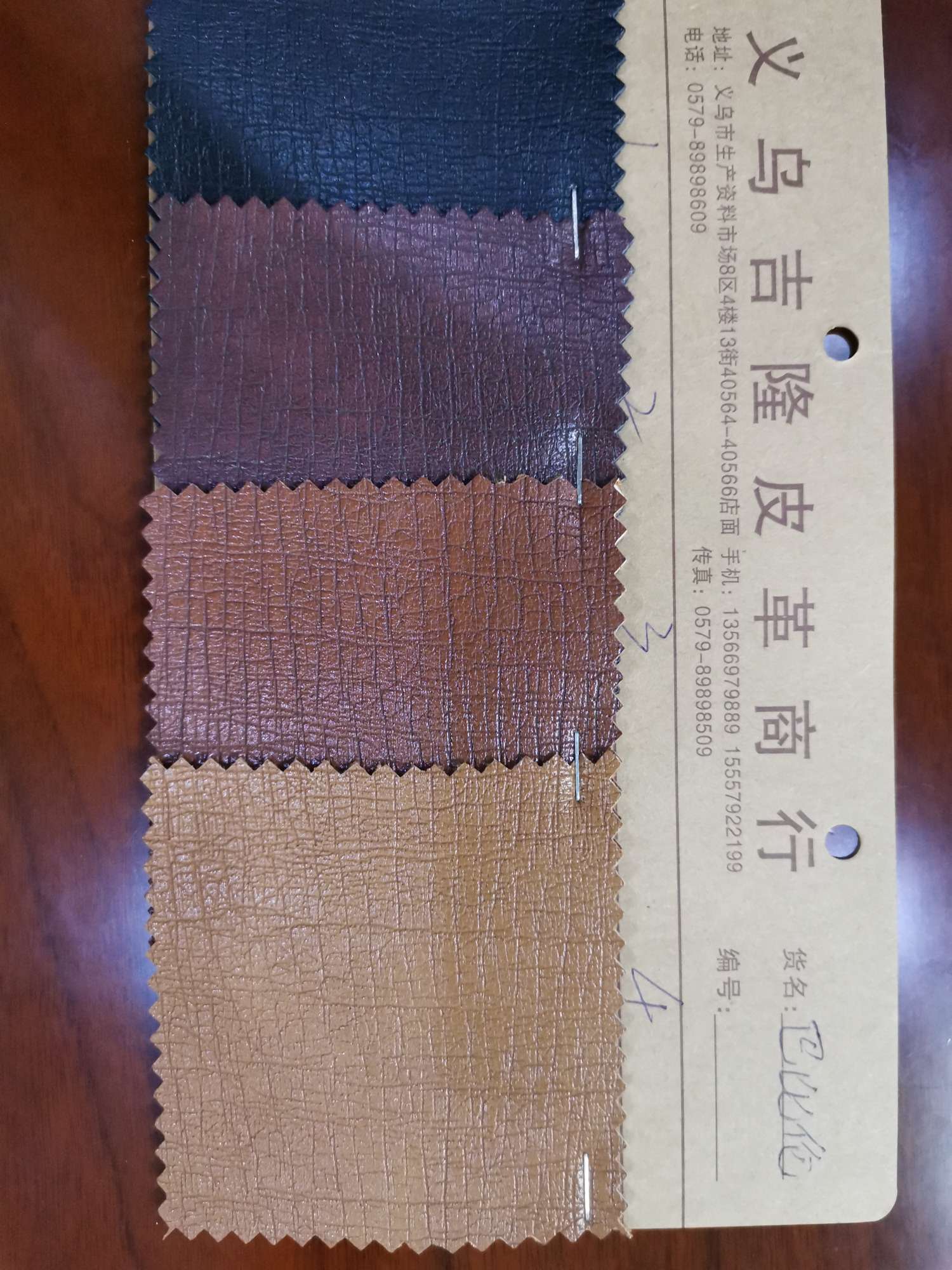 厂家直销热销新款  巴比伦1  PU皮革大量现货高中低档箱包沙发鞋材面料