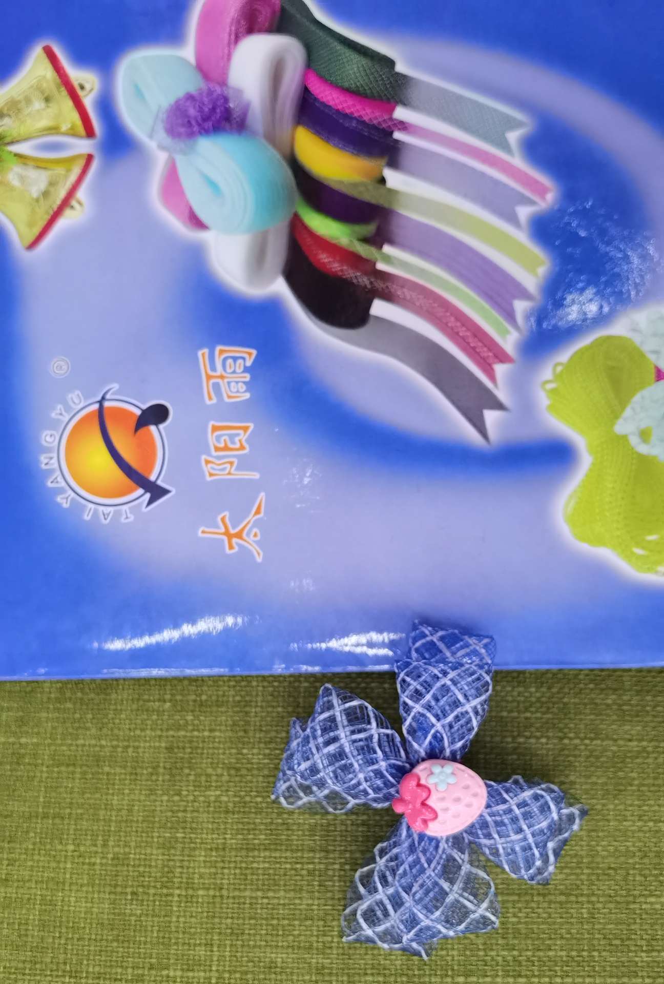 Sun Rain original manufacturer direct sale, DIY elastic gauze, I children's hair clip accessories full figure