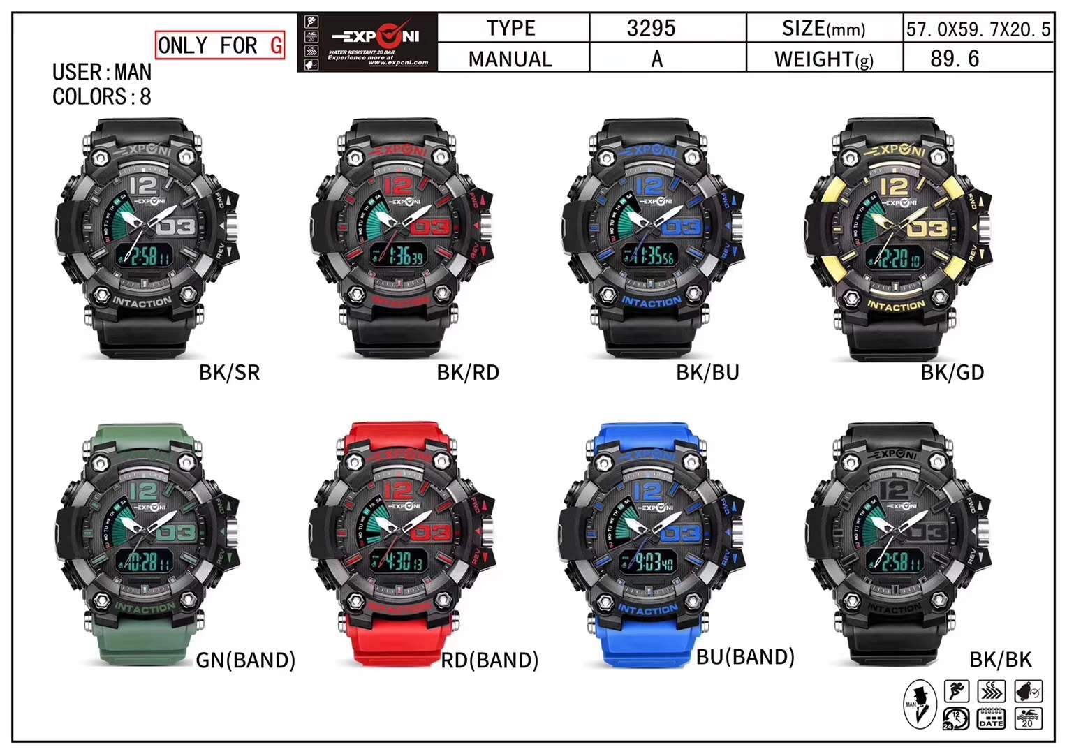 The latest trendy watches in 2020 for boys, junior high school students, children, teenagers, waterproof electronic watches, luminous sports, men's mechanical watches Specification image