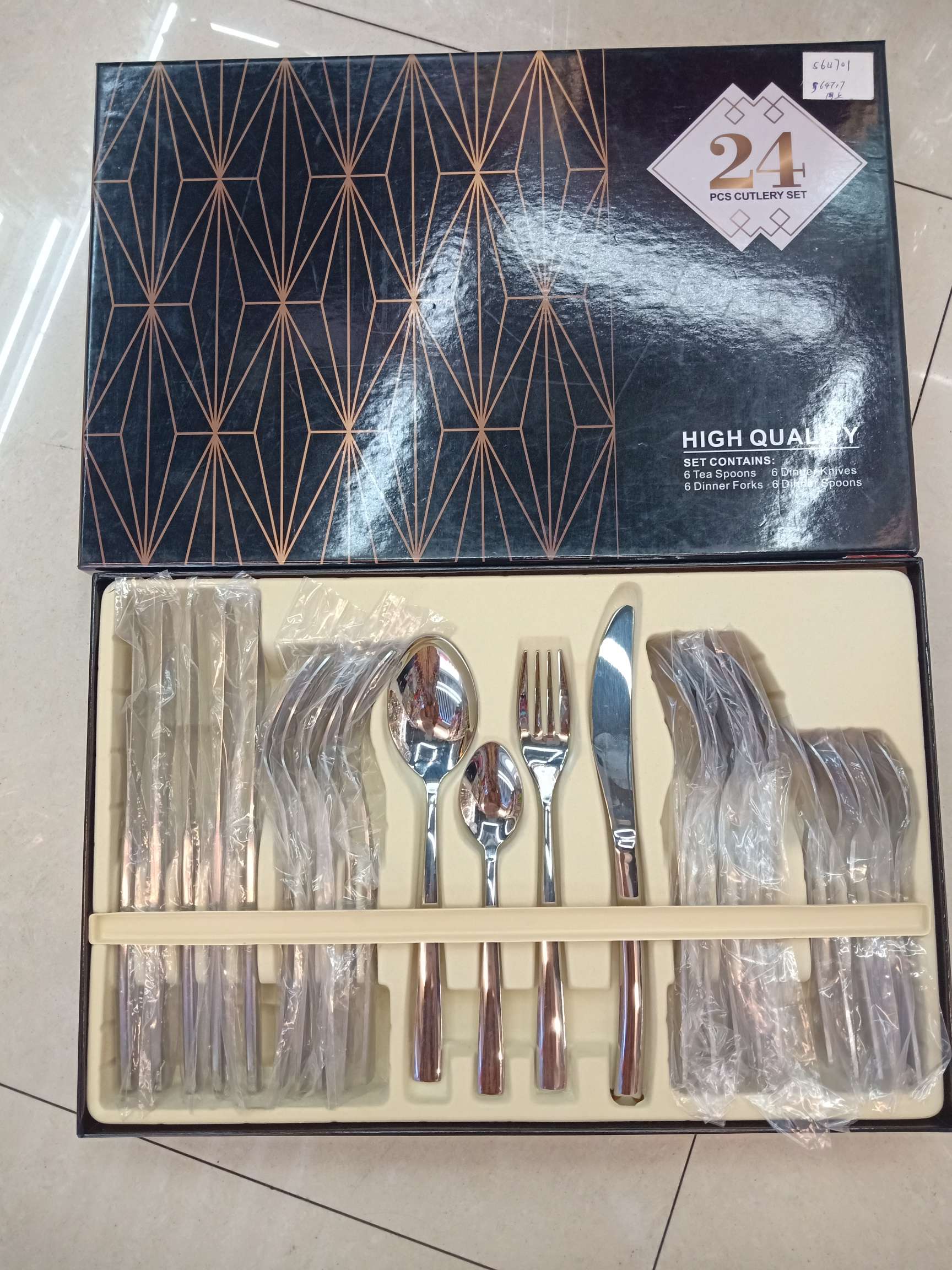 304./24件套餐具