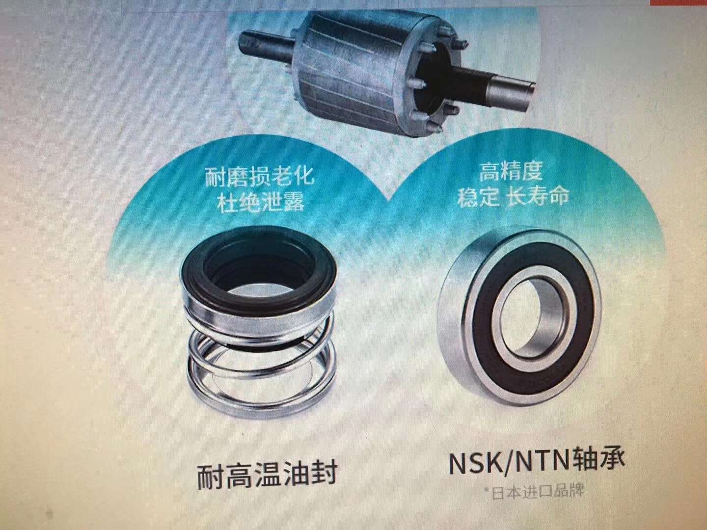 ISW型冷热水卧式管道离心泵22KW口径200mm细节图