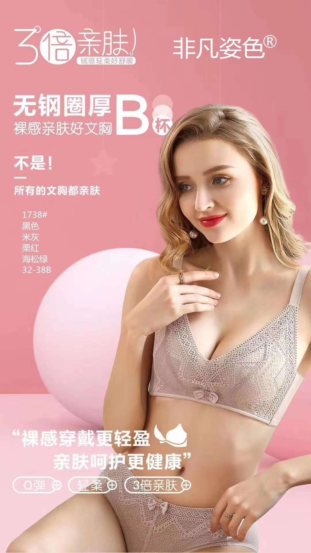 New fashionable and comfortable vest of 2020 33