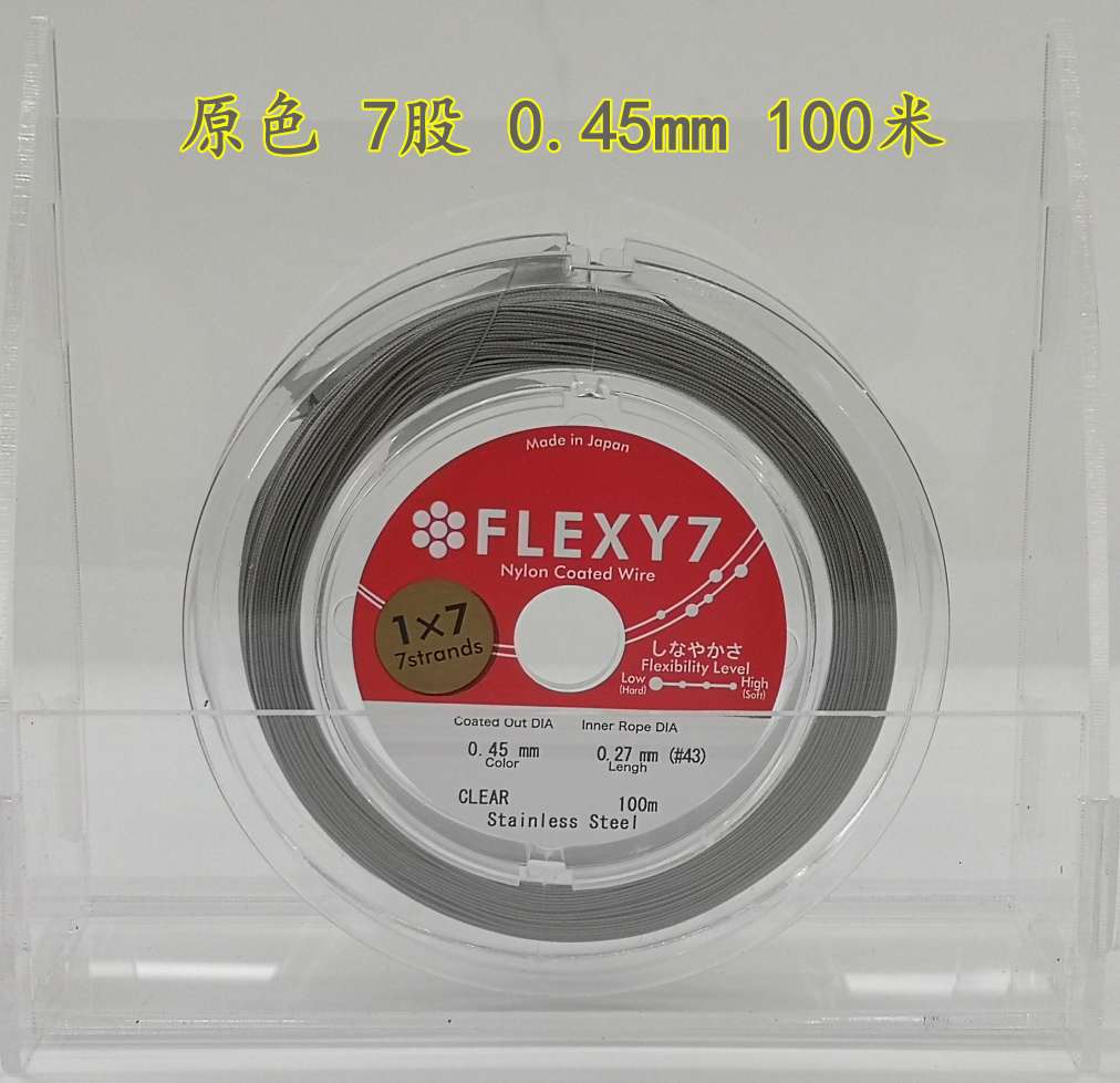 日本进口FLEXY1*7股0.40mm不锈钢原色珠宝钢丝线 100末/卷详情图3